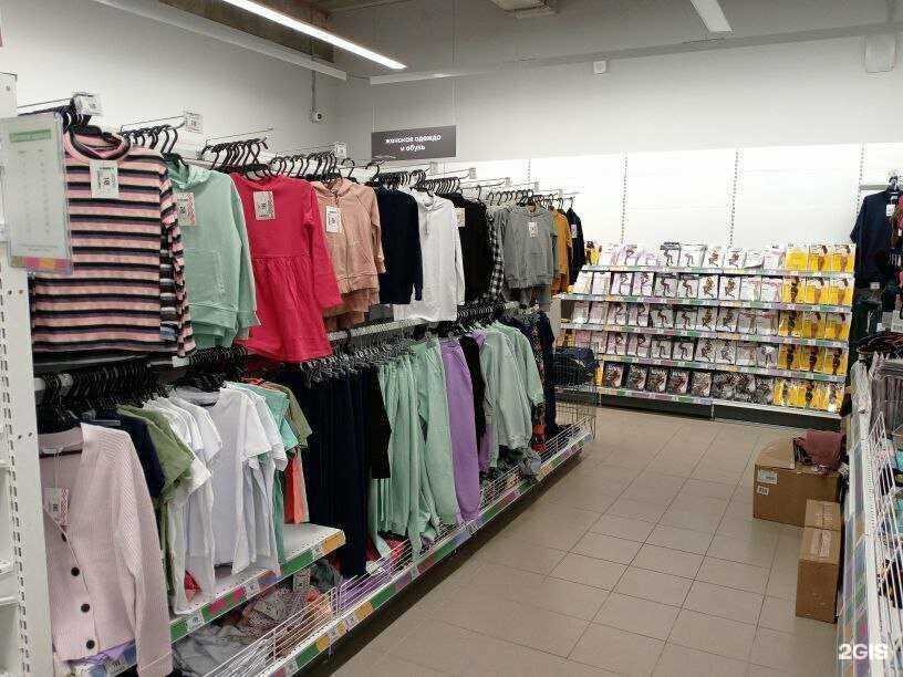 Отзывы на компанию Ещё в Долгопрудном c фото