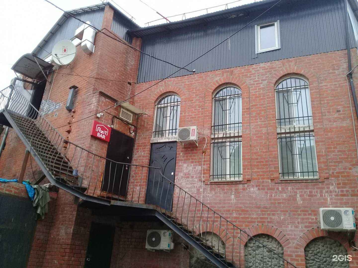 Отзывы на компанию Мэйд ин Чайна в Владивостоке c фото - фотография 2 из 2