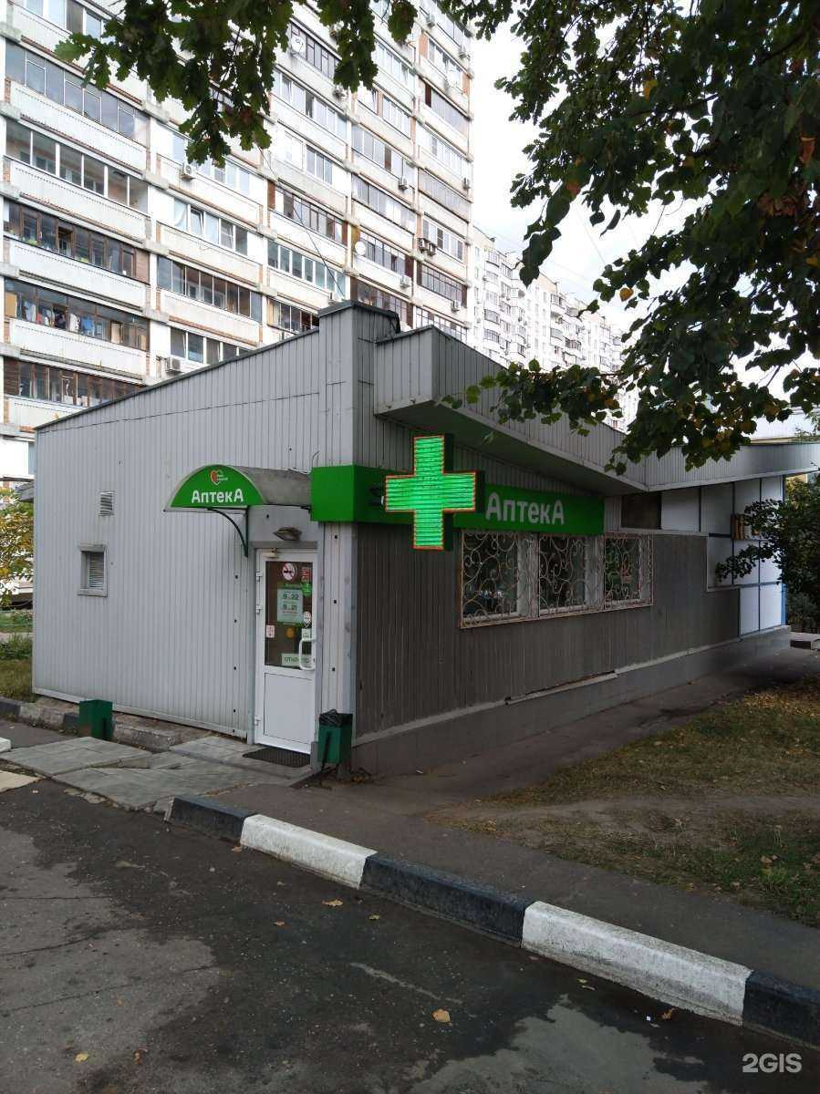 Отзывы на компанию Здрaвсити в Одинцове c фото - фотография 2 из 2