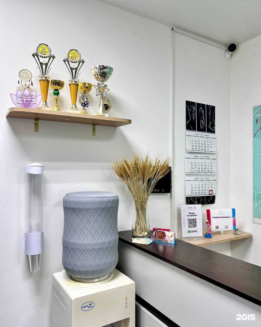 Отзывы на компанию Санрайз в Челябинске c фото