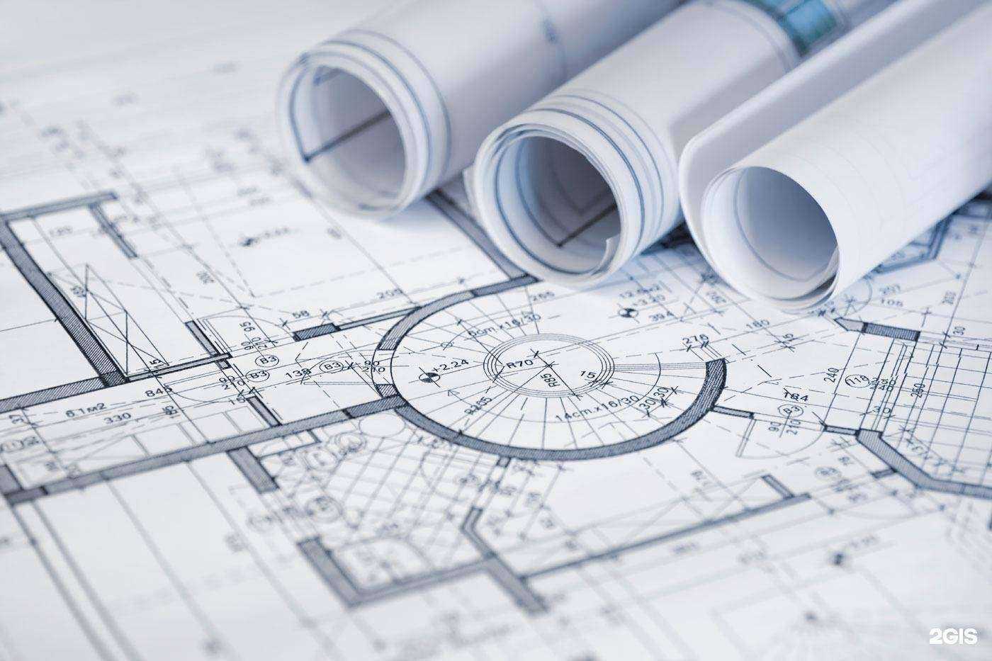 Отзывы на компанию Арго в Иркутске c фото