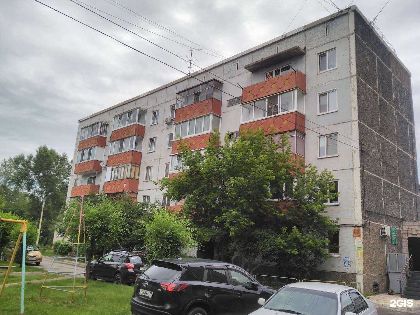 Отзывы на компанию Стоматологическая поликлиника в Абакане c фото - фотография 2 из 2