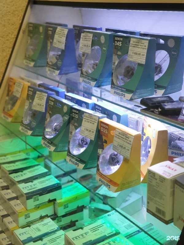 Отзывы на компанию Автореал в г. Волгодонск c фото