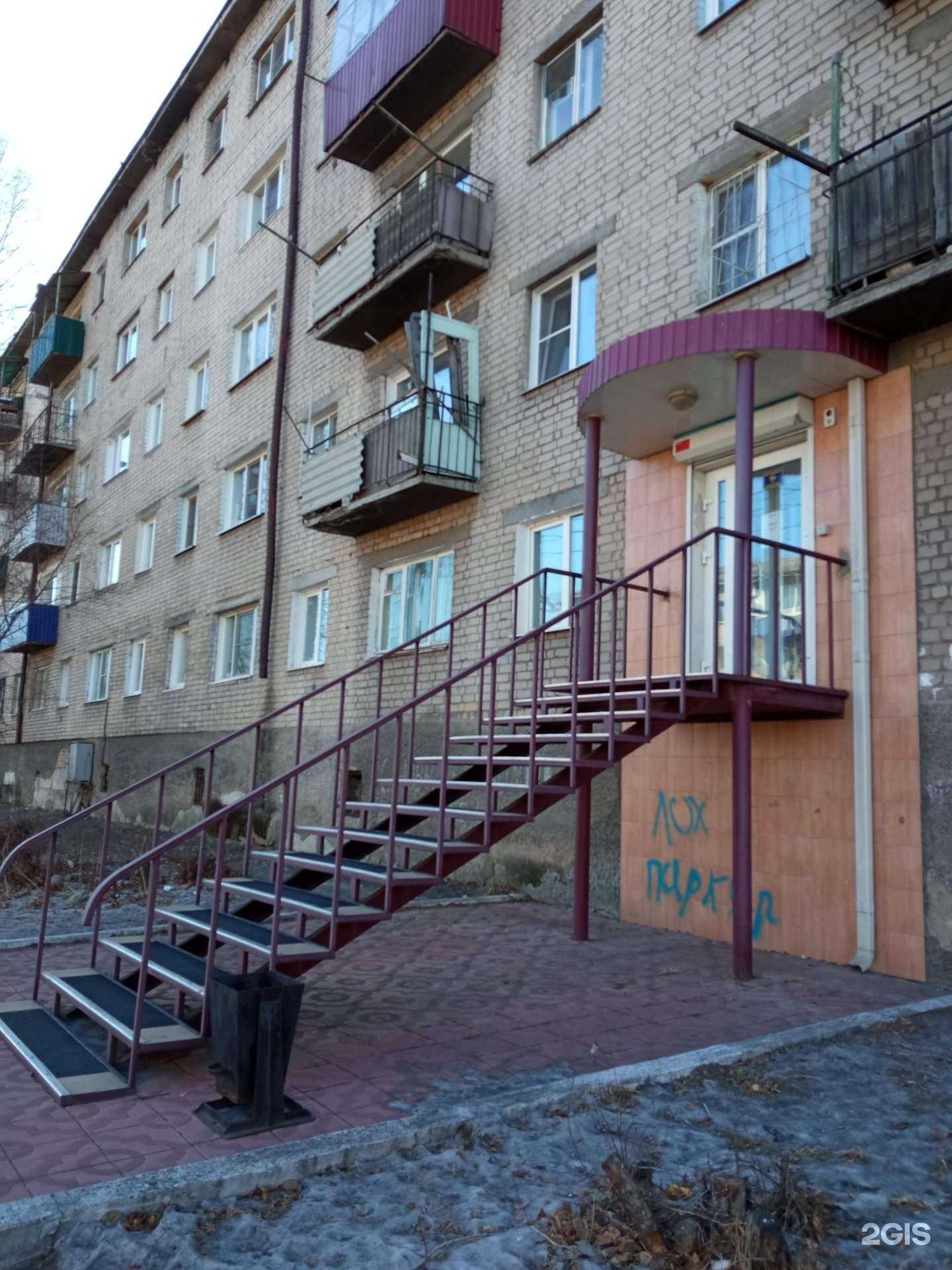 Отзывы на компанию Хранитель в Чите c фото