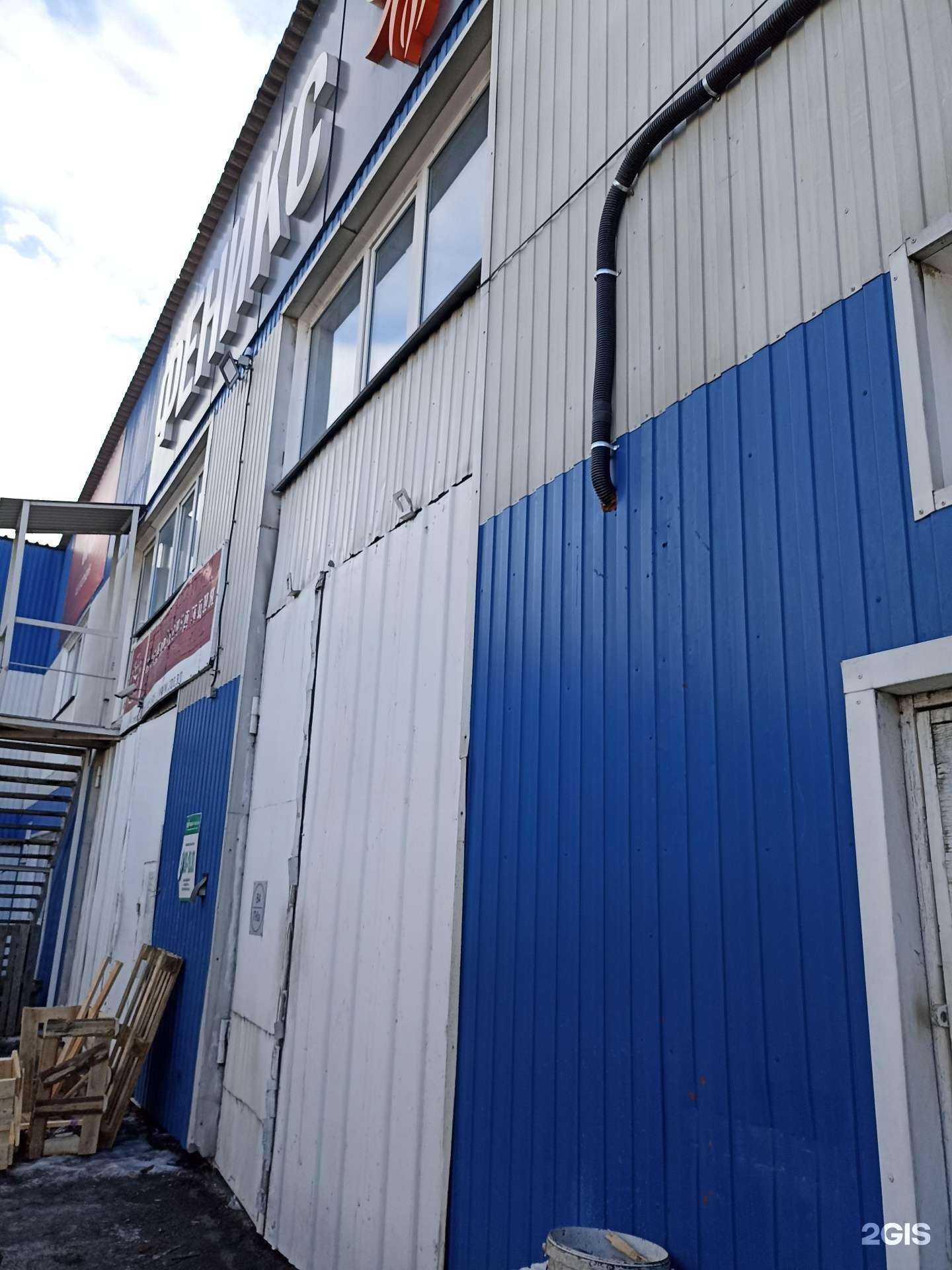 Отзывы на компанию Фуд импорт в г. Абакан c фото