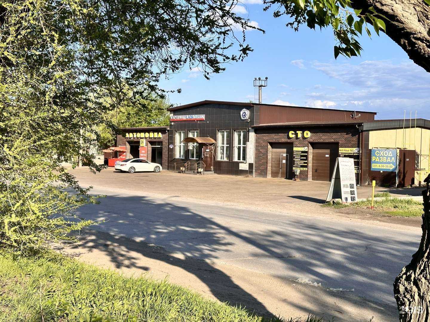 Отзывы на компанию Lecar Store / Lada Dеталь в Сызрани c фото - фотография 2 из 2