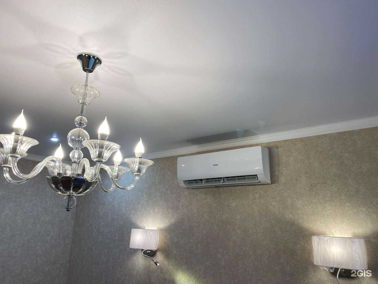 Отзывы на компанию Погода в доме в г. Ногинск c фото