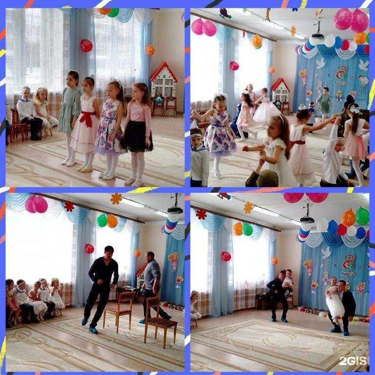 Отзывы на компанию Детский сад №183 в Иванове c фото