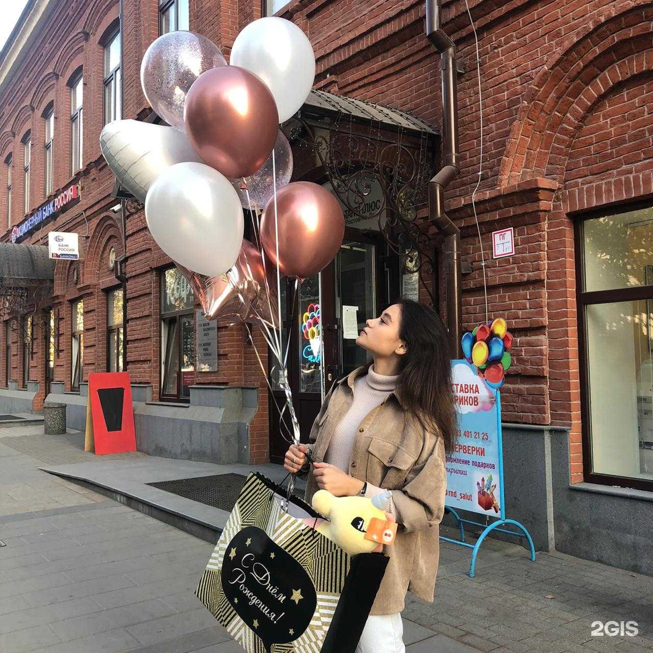 Отзывы на компанию Салют в Ростове-на-Дону c фото