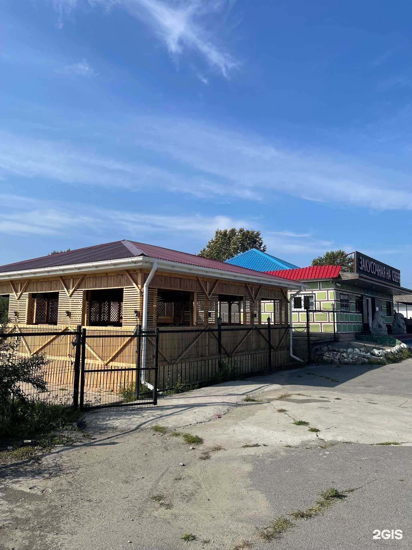 Отзывы на компанию На озере в Находке c фото