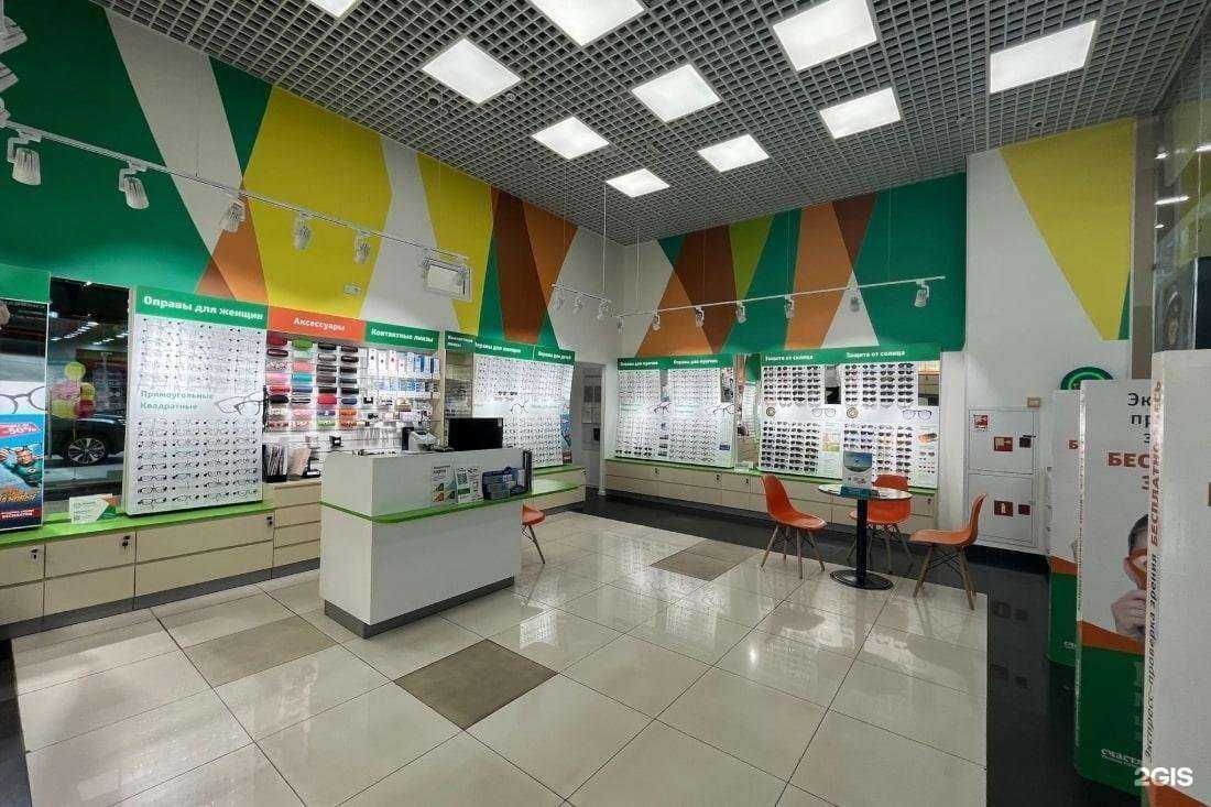 Отзывы на компанию Счастливый взгляд в Архангельске c фото