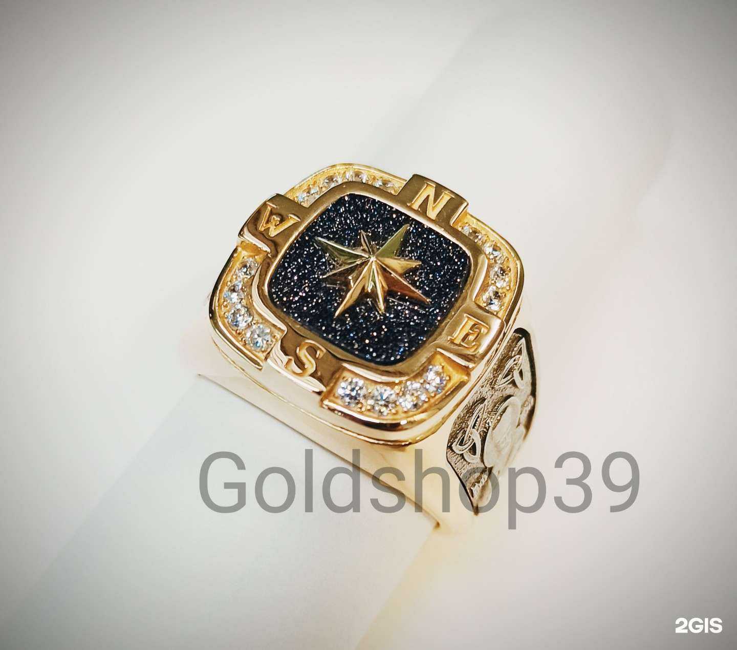 Отзывы на компанию Риксо в Калининграде c фото