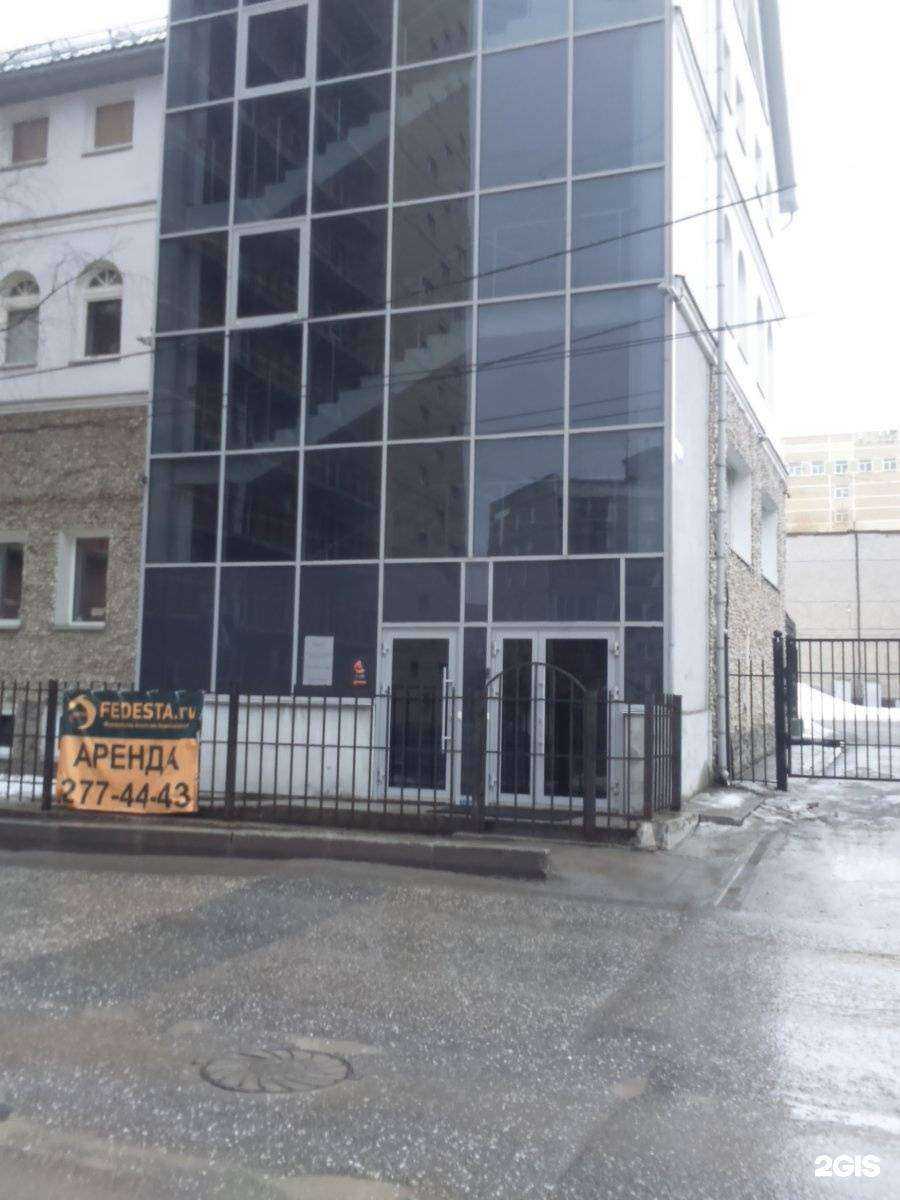 Отзывы на компанию Промвертикаль в Перми c фото - фотография 2 из 2