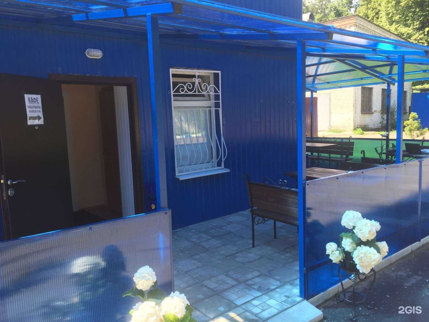 Отзывы на компанию Автомойка в г. Балашиха c фото