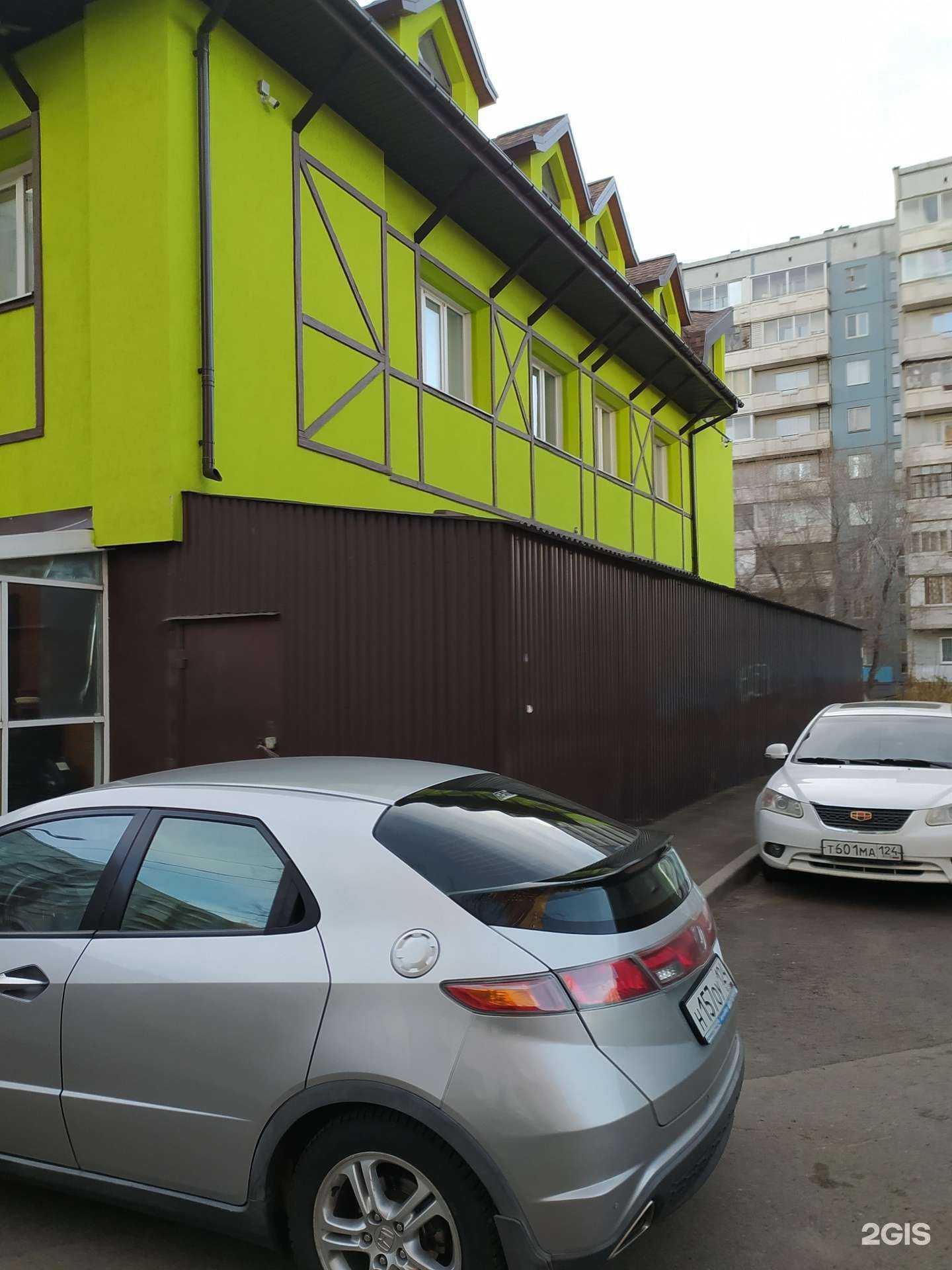 Отзывы на компанию СЗ Готика-Космос2 в Красноярске c фото - фотография 2 из 2