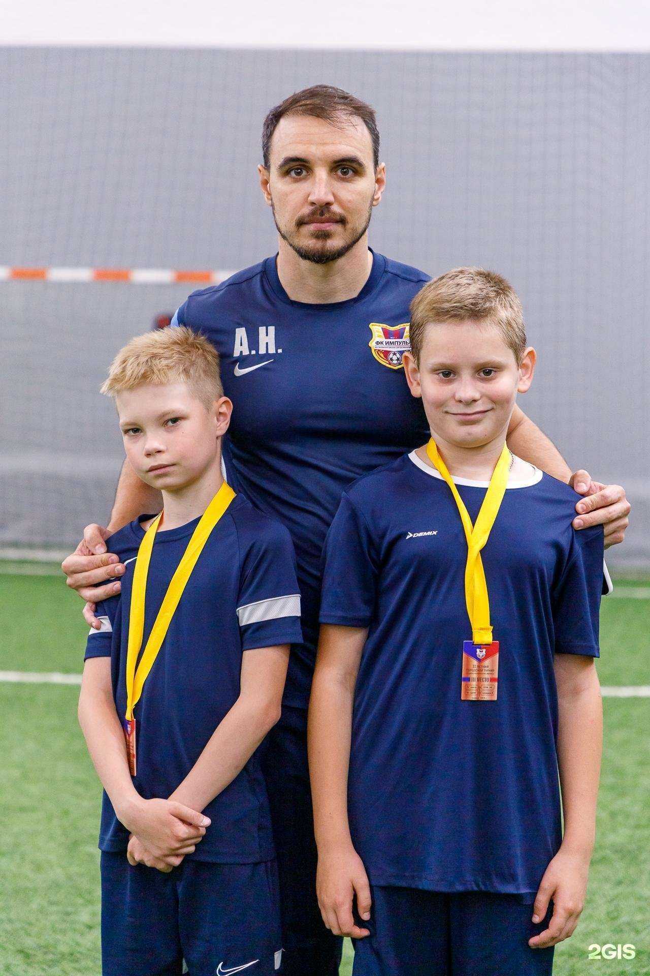 Отзывы на компанию Импульс в г. Самара c фото