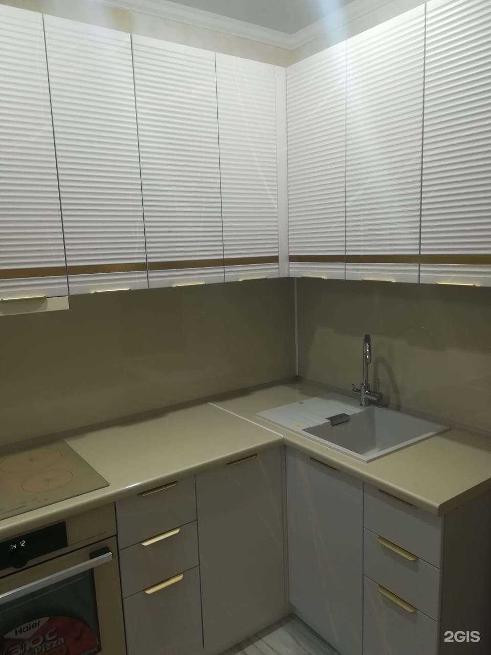 Отзывы на компанию Лаки фарма в Краснодаре c фото - фотография 2 из 2