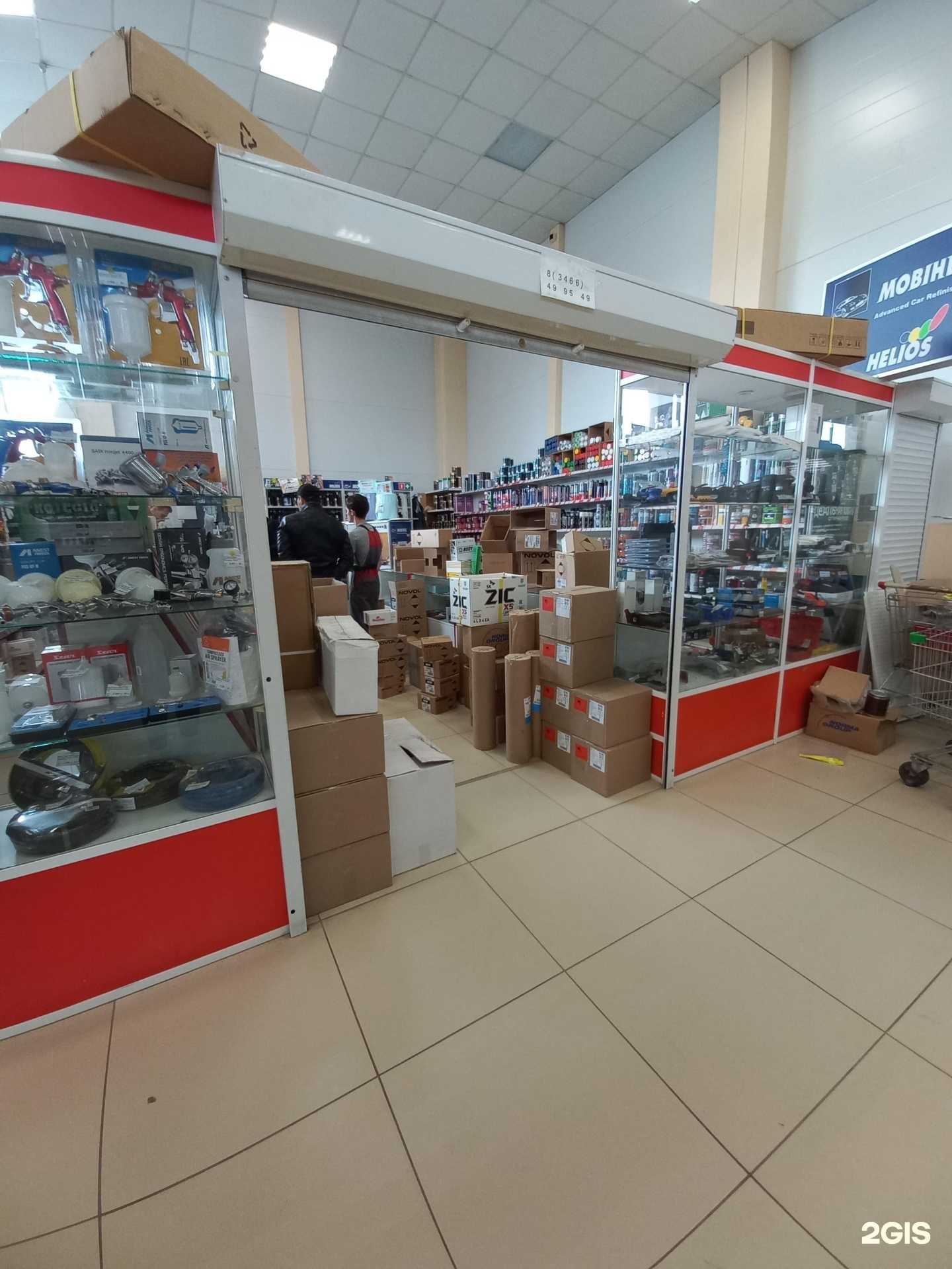 Отзывы на компанию Авто Максимум в Нижневартовске c фото