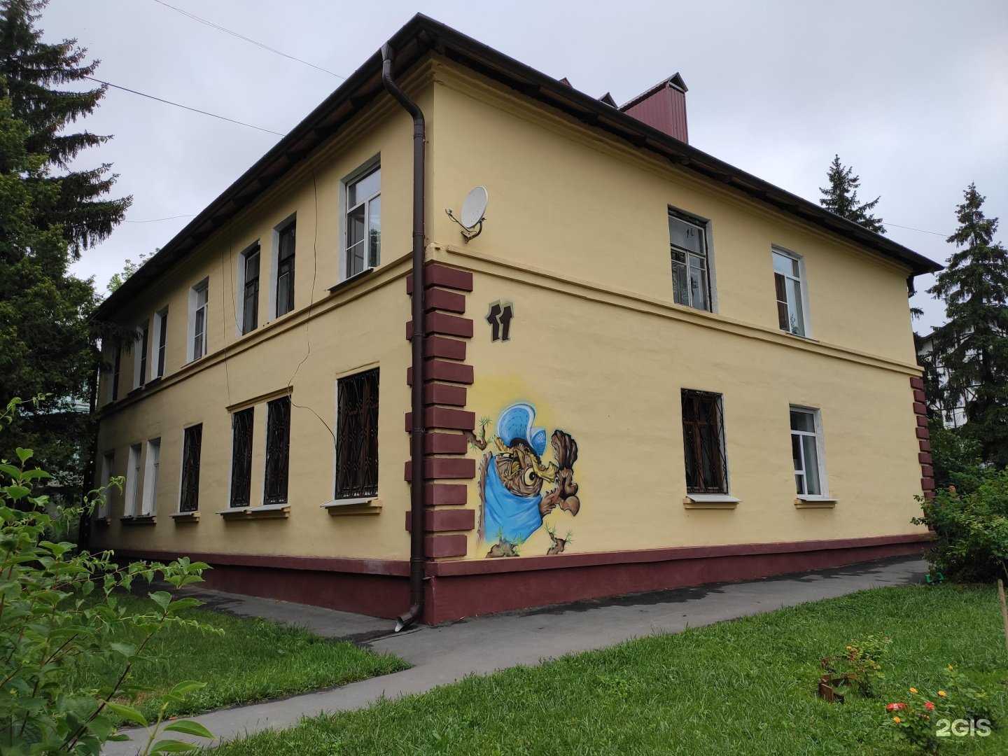 Отзывы на компанию Юрист Толмачев А.В. в Курске c фото - фотография 2 из 2