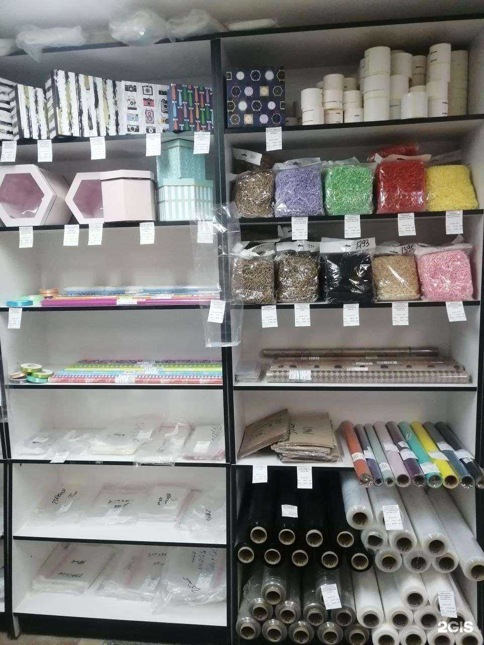 Отзывы на компанию Упакофф в Уфе c фото