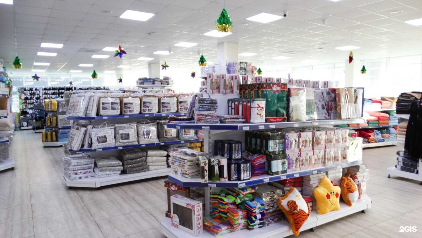 Отзывы на компанию Люкс-Юг в г. Краснодар c фото