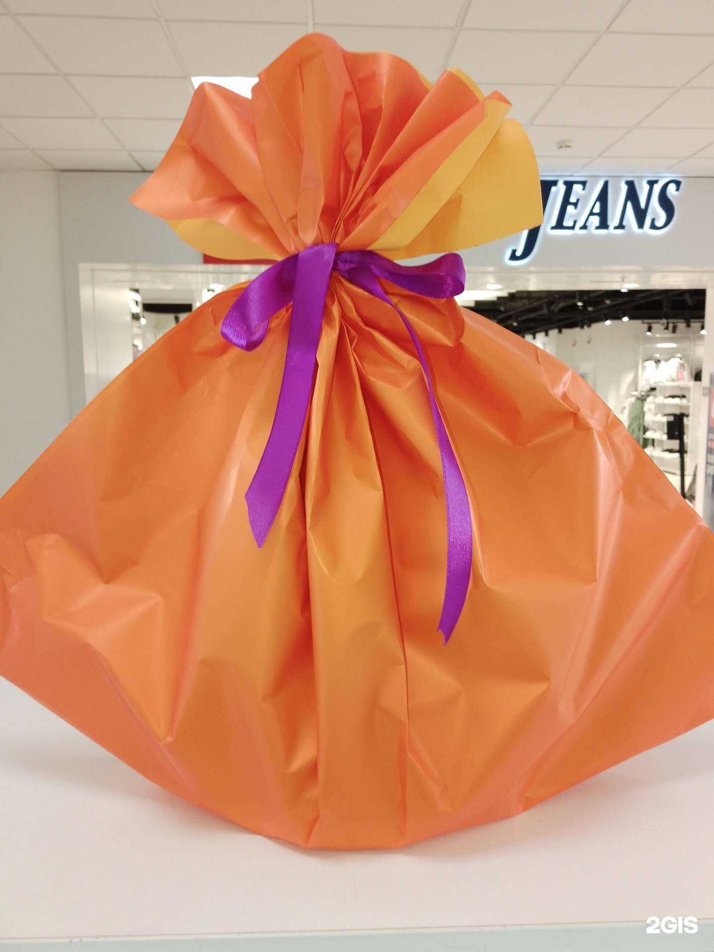 Отзывы на компанию Магазин цветов в Подольске c фото