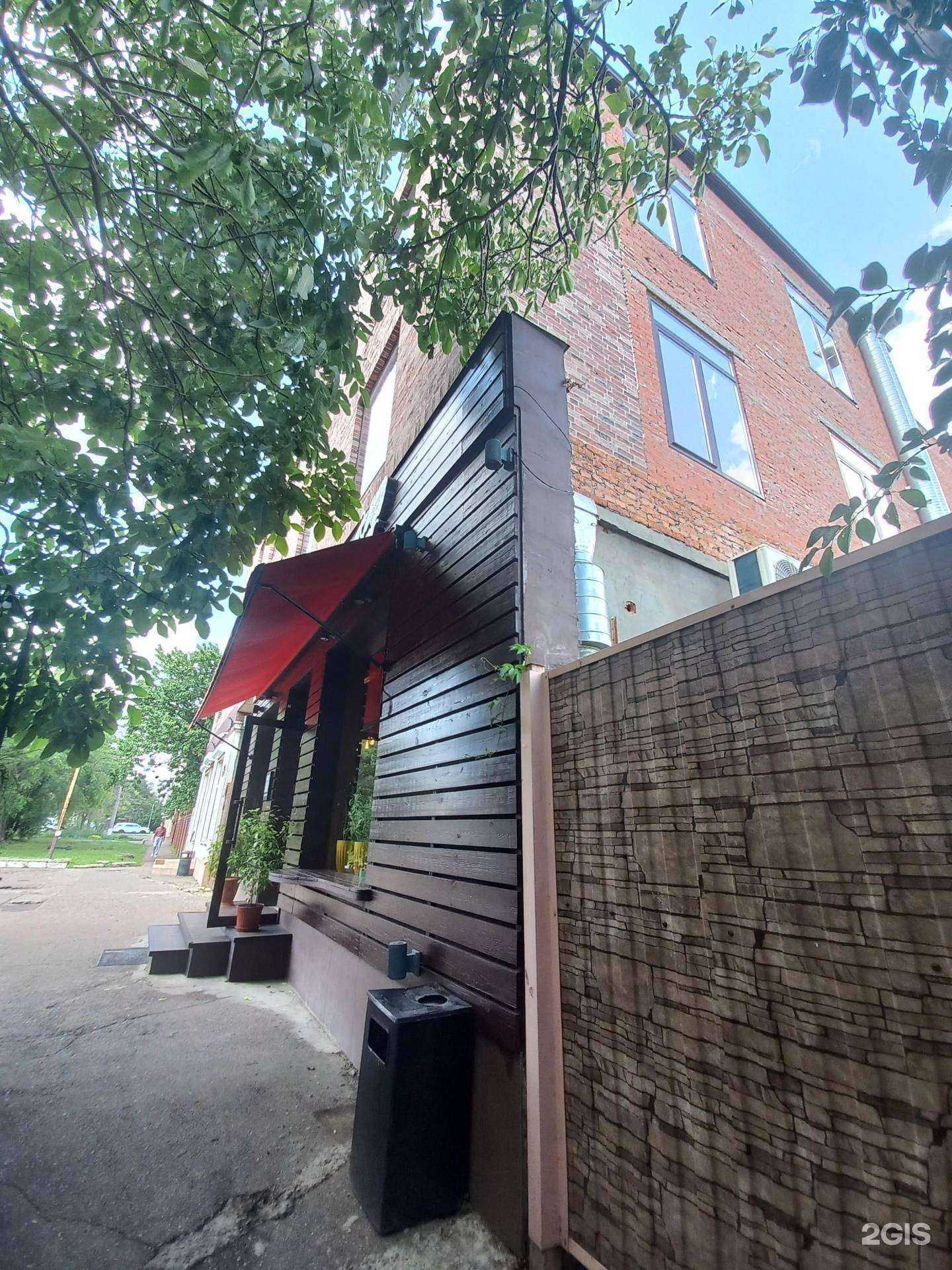 Отзывы на компанию Кракен в Краснодаре c фото - фотография 2 из 2