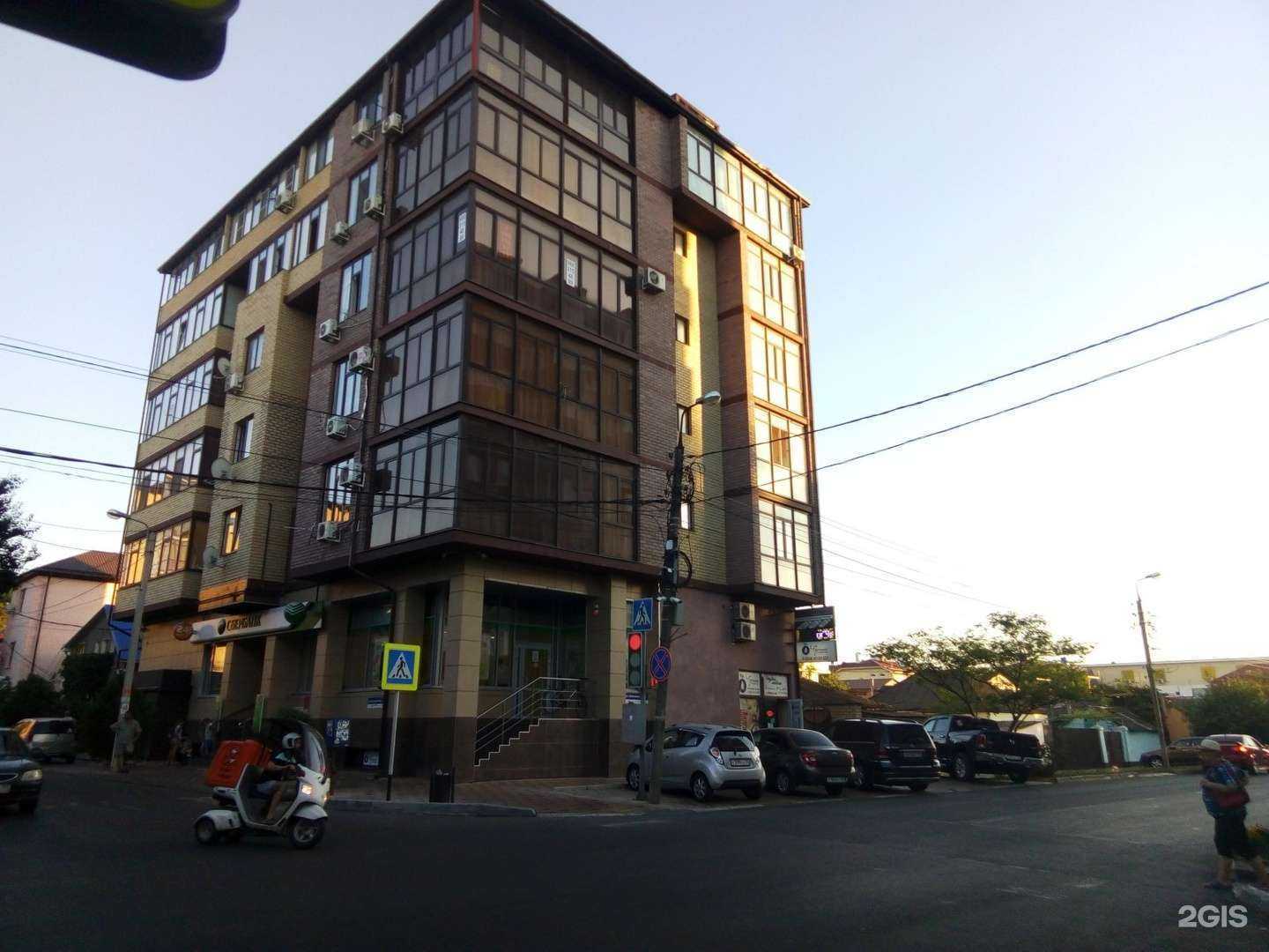 Отзывы на компанию СберСтрахование в г. Анапа c фото