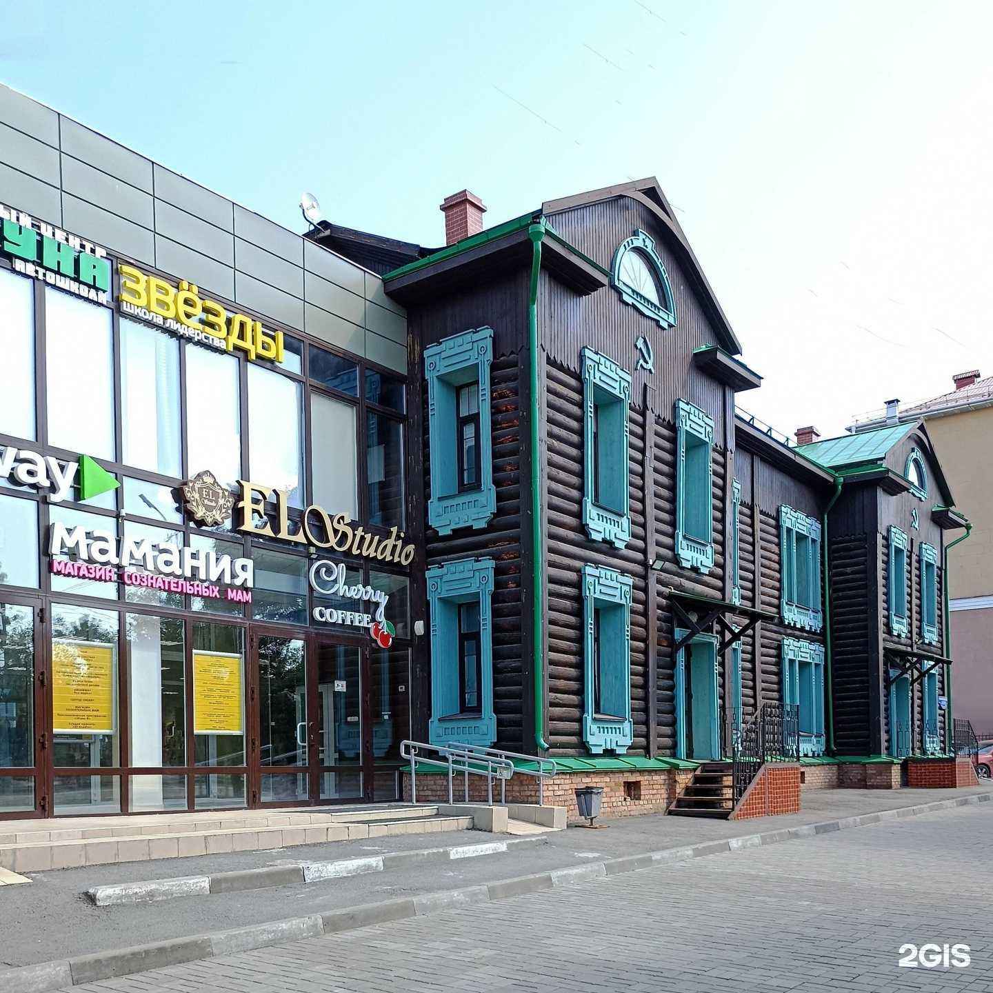 Отзывы на компанию СДЭК в Омске c фото