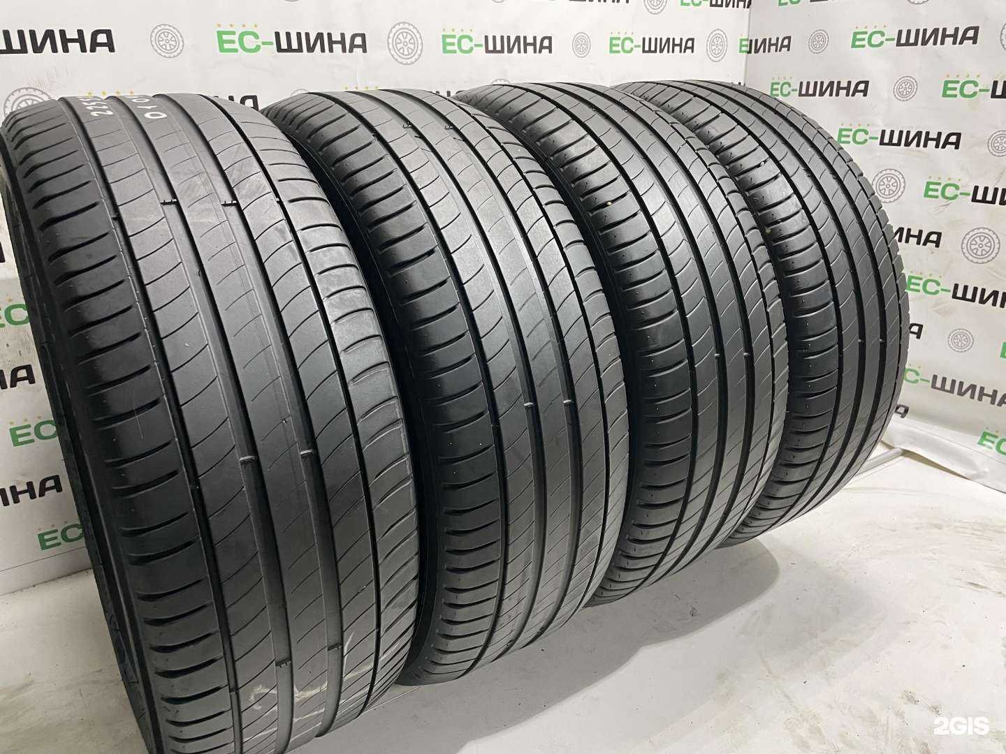 Отзывы на компанию Ес-шина в Томске c фото