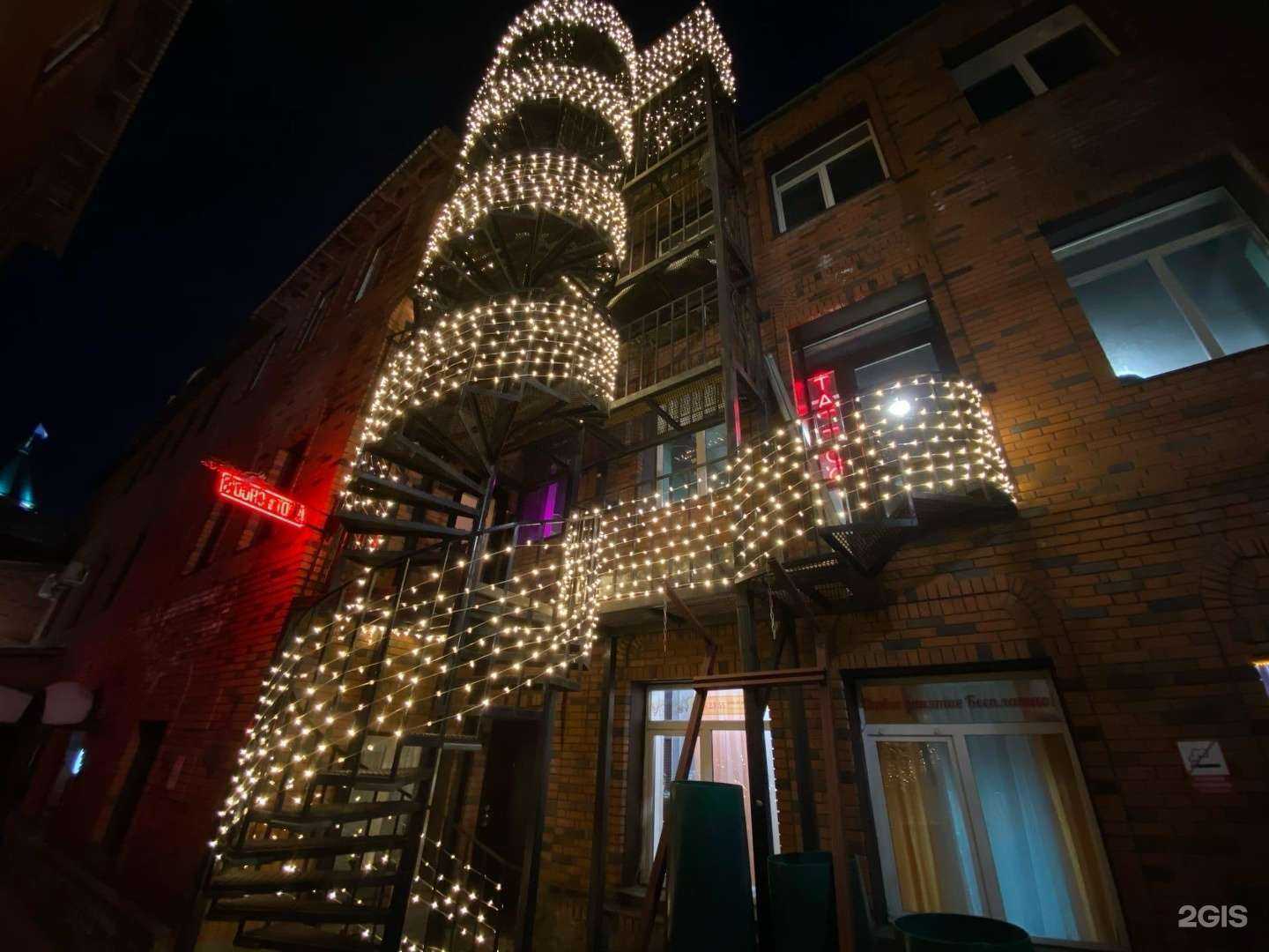 Отзывы на компанию Дарума в г. Новосибирск c фото