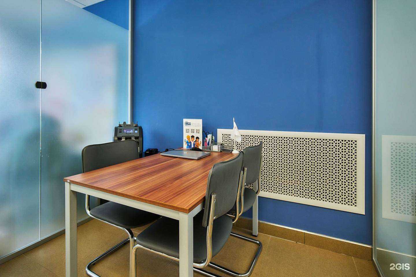 Отзывы на компанию Владис Сити-центр в Воронеже c фото