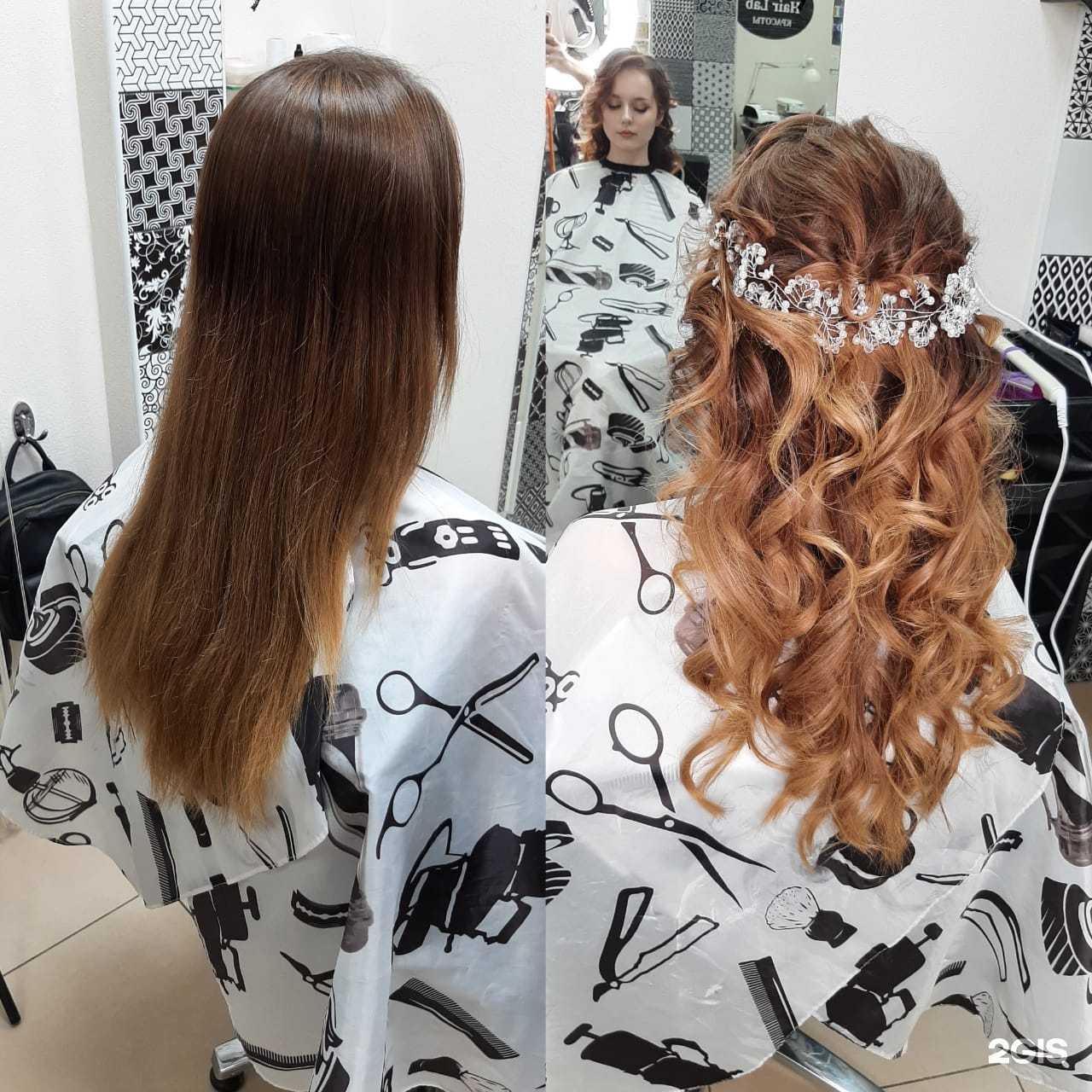 Отзывы на компанию Hair Lab в г. Омск c фото