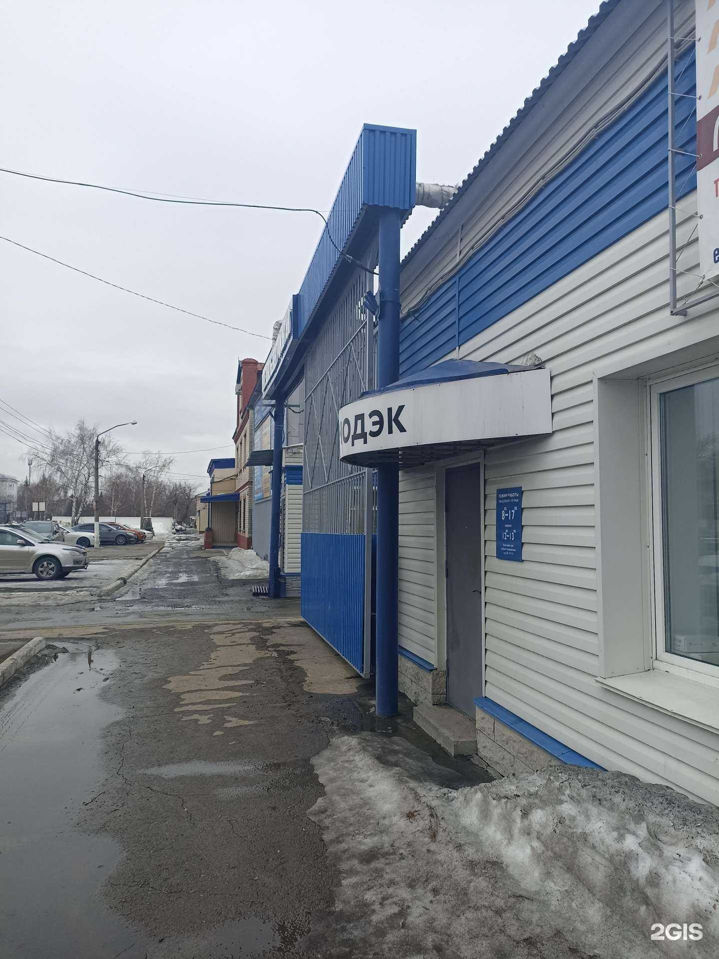 Отзывы на компанию Модуль в Барнауле c фото