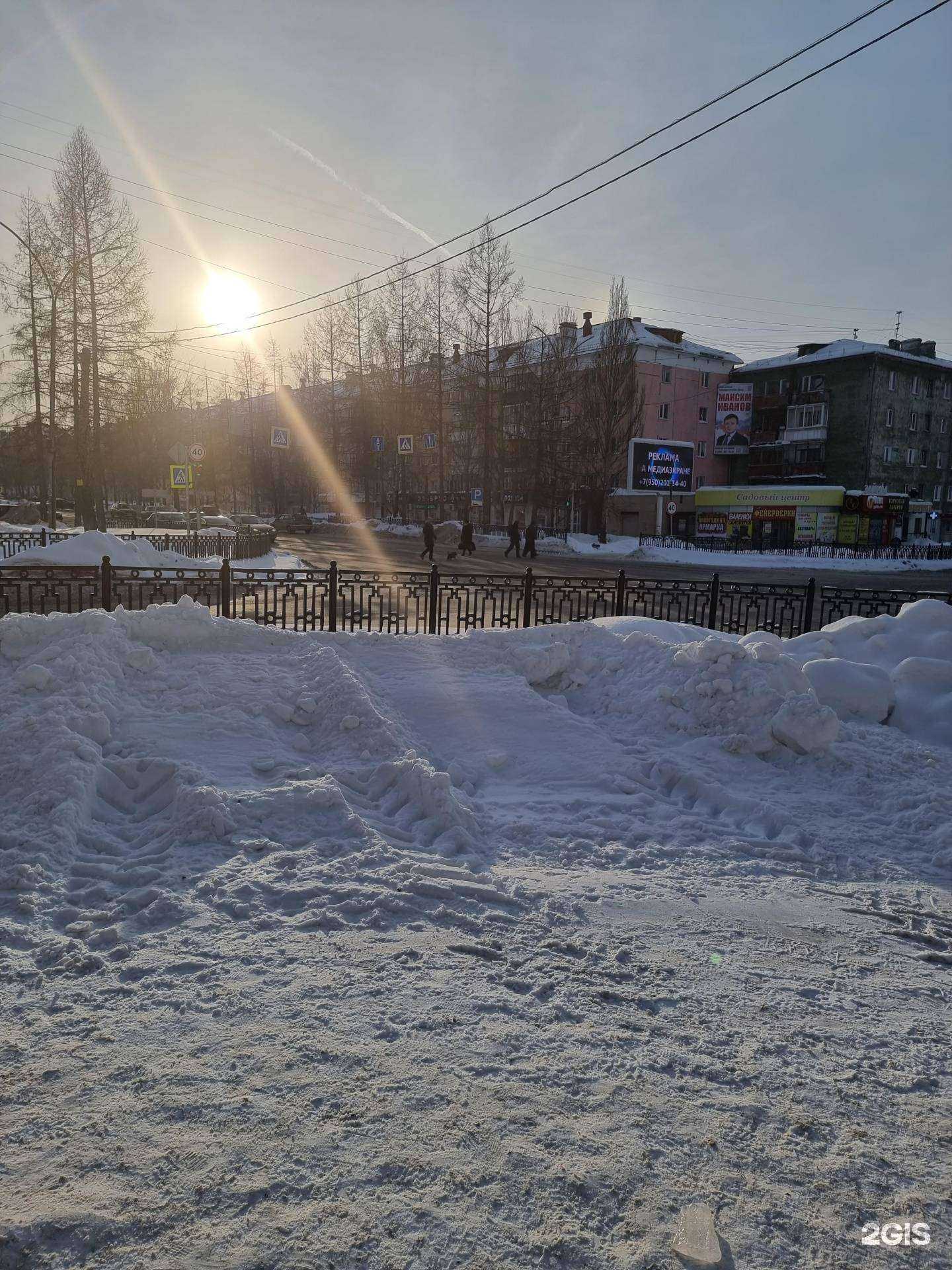 Отзывы на компанию Связной в г. Асбест c фото