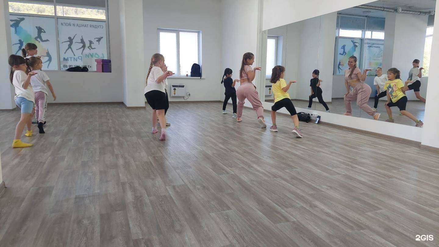 Отзывы на компанию Lovи Ритм в г. Владивосток c фото