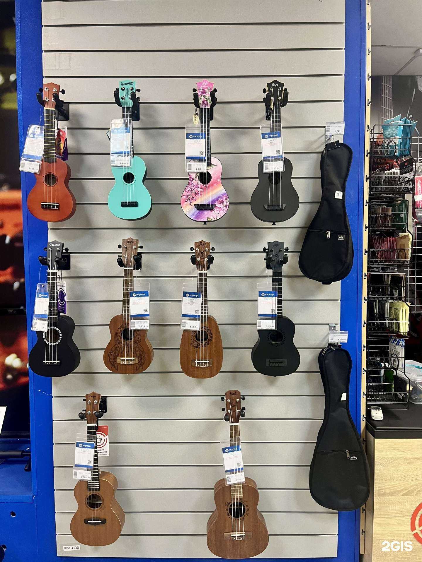 Отзывы на компанию Музторг в Кирове c фото