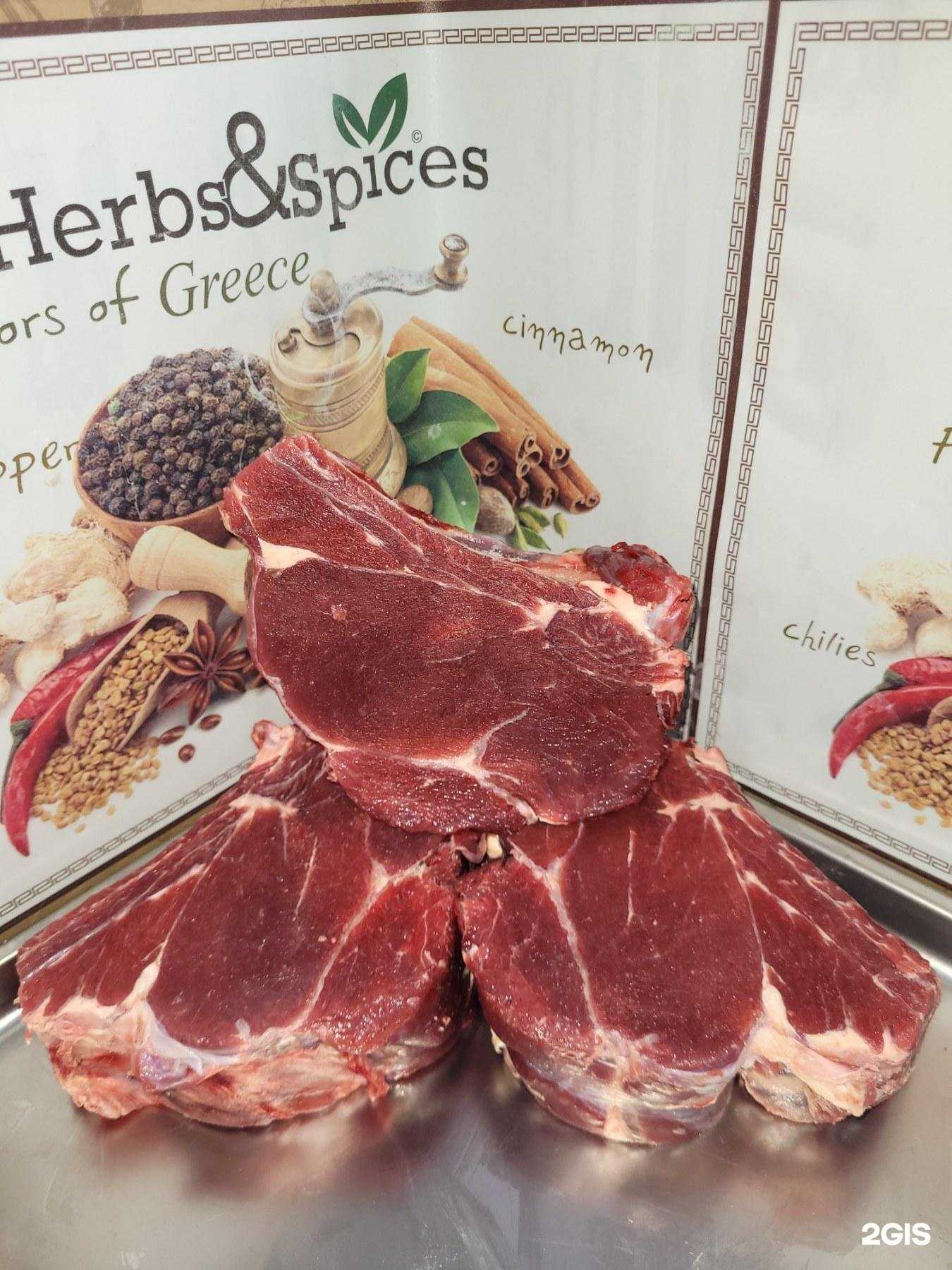 Отзывы на компанию Аларские степи в г. Иркутск c фото