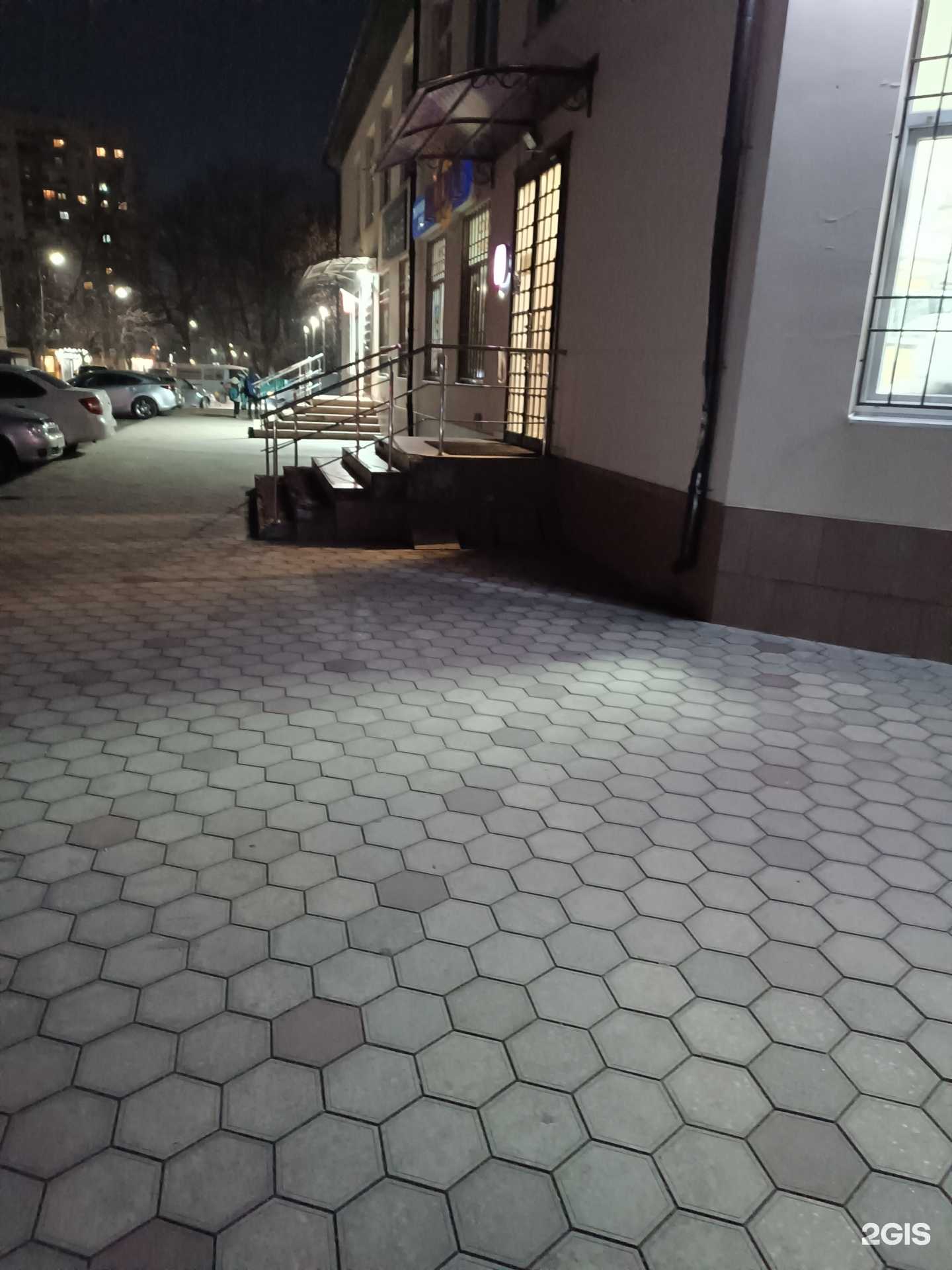 Отзывы на компанию Магазин товаров для праздника в Нальчике c фото - фотография 2 из 2