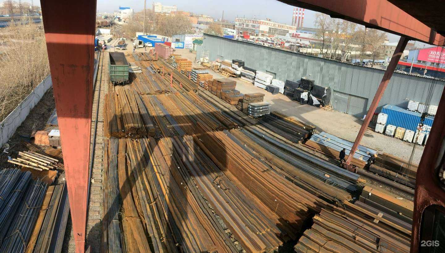 Отзывы на компанию Металлоцентр Сибири в Новосибирске c фото