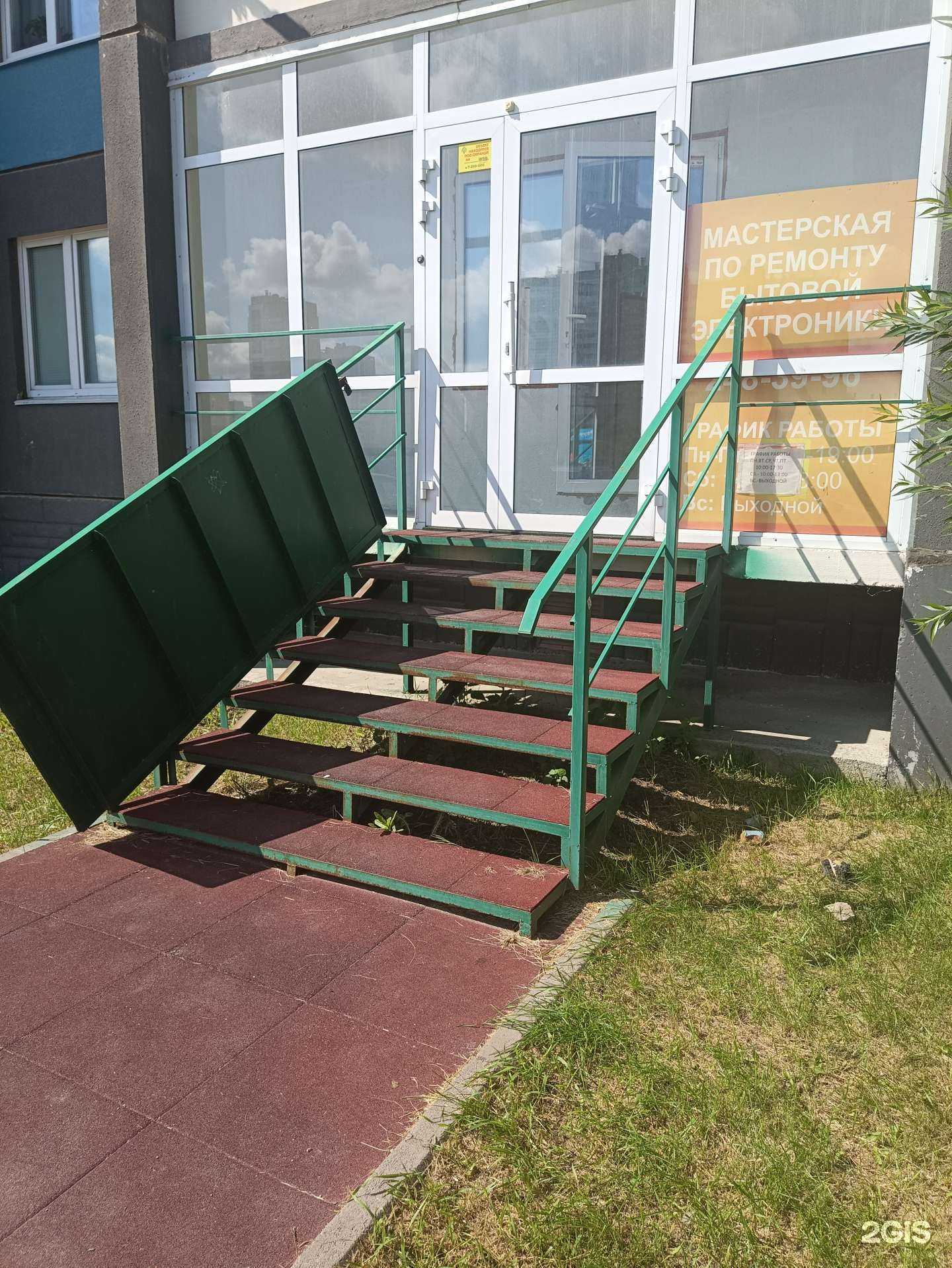 Отзывы на компанию ParkTech в г. Челябинск c фото