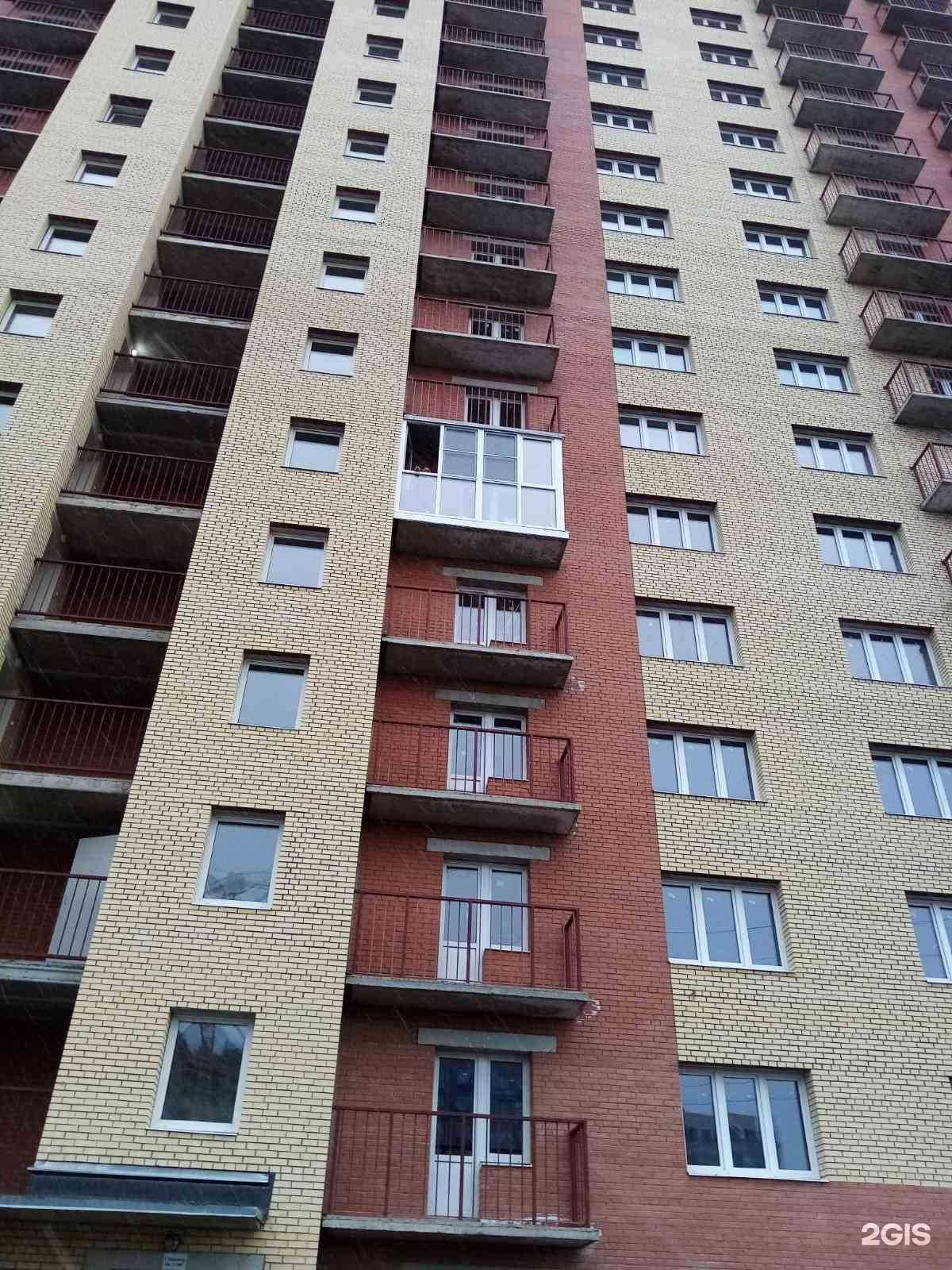 Отзывы на компанию Всё в дом в Ярославле c фото