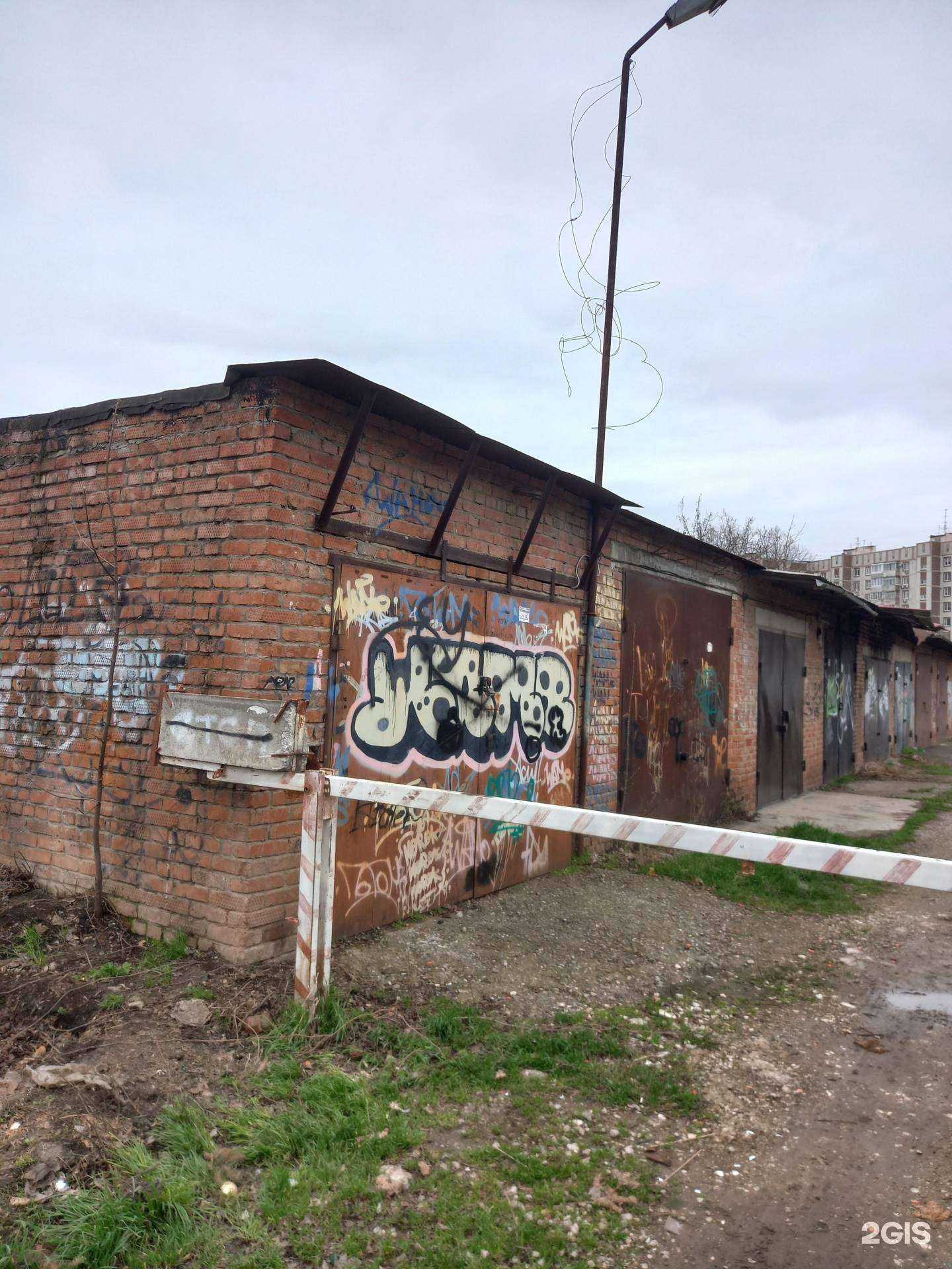 Отзывы на компанию Эвакуатор krd в Краснодаре c фото - фотография 2 из 2