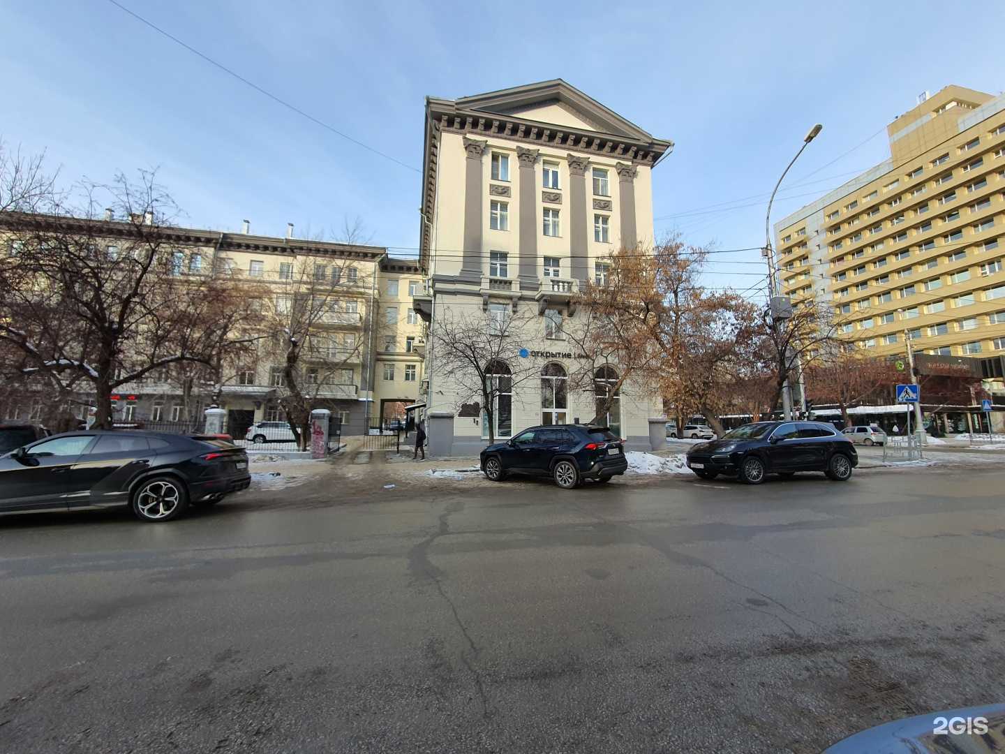 Отзывы на компанию Викинг групп в г. Новосибирск c фото