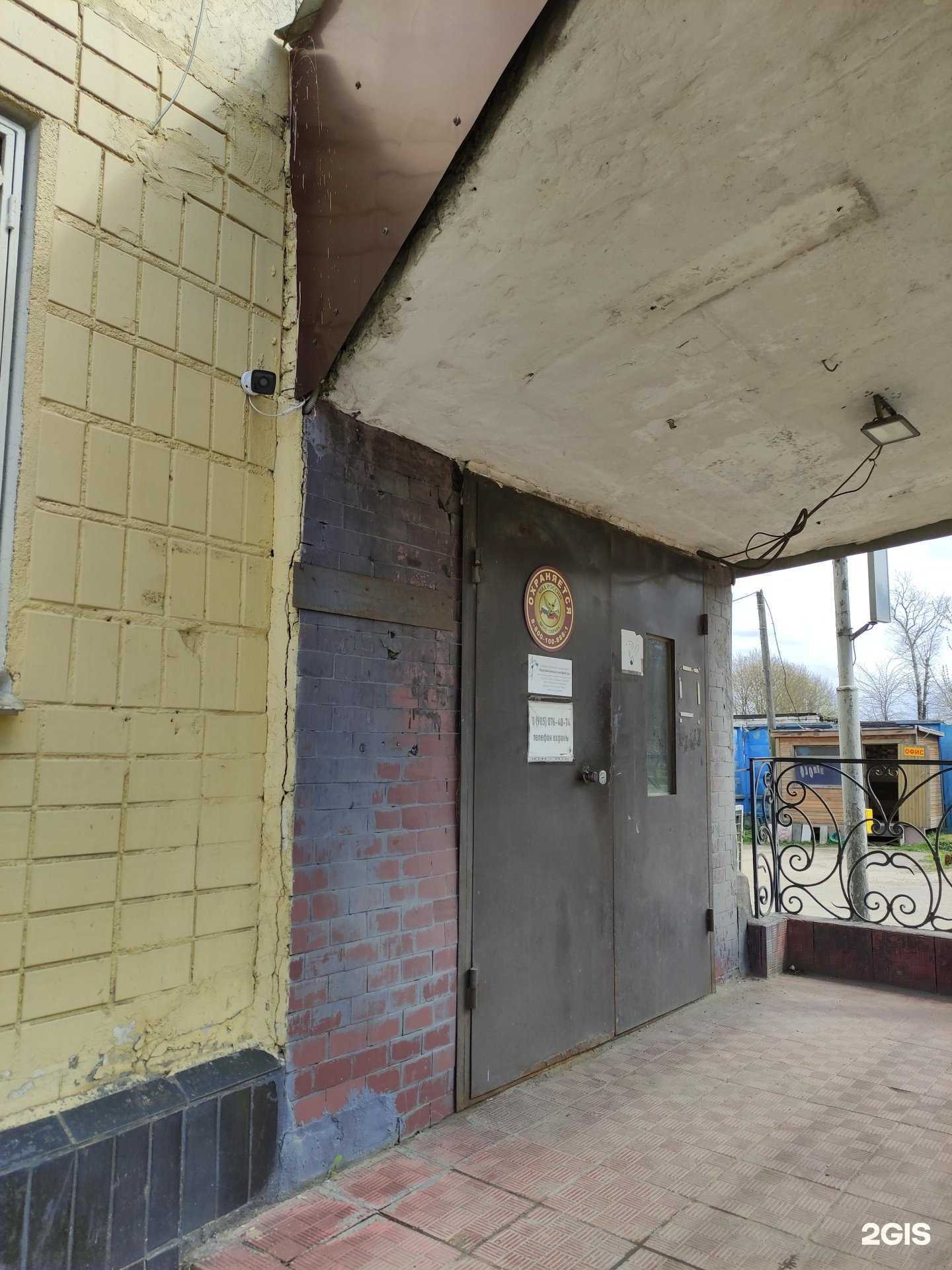 Отзывы на компанию Магазин тротуарной плитки в г. Лобня c фото