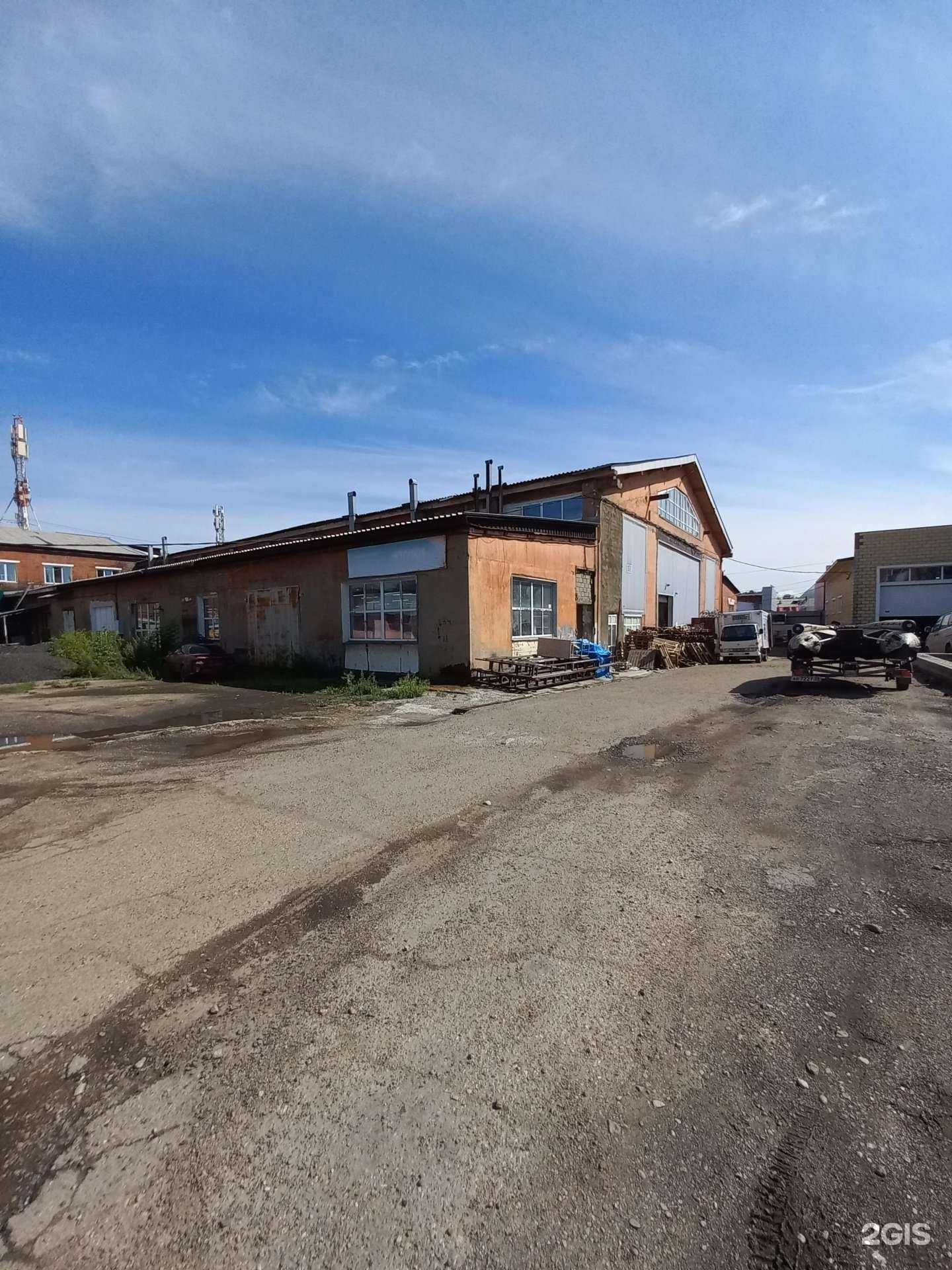 Отзывы на компанию Завод холл в Иркутске c фото - фотография 2 из 2