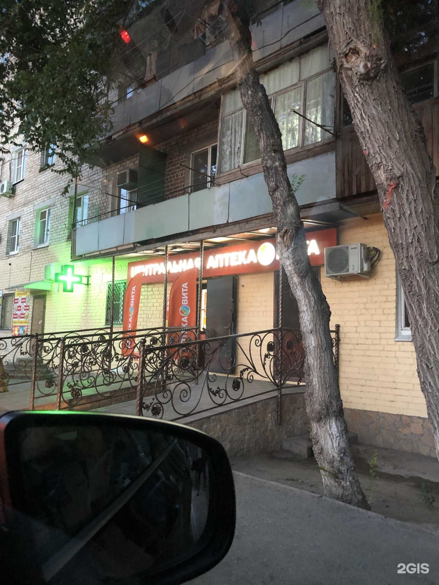 Отзывы на компанию МТС в Астрахани c фото - фотография 2 из 2