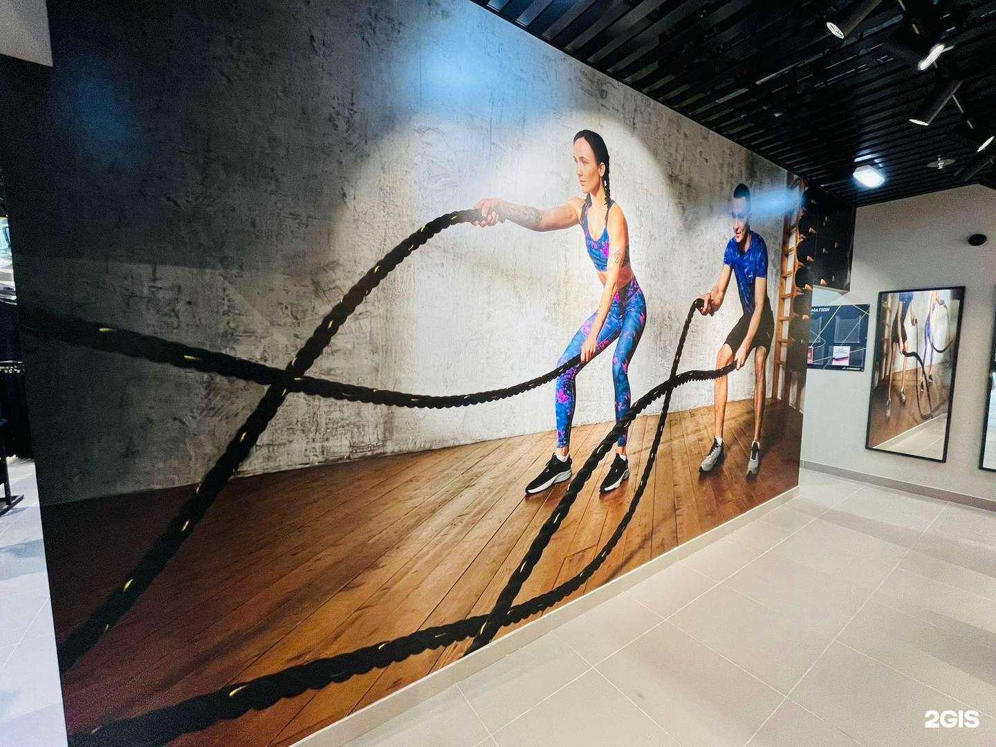 Отзывы на компанию Demix в Екатеринбурге c фото