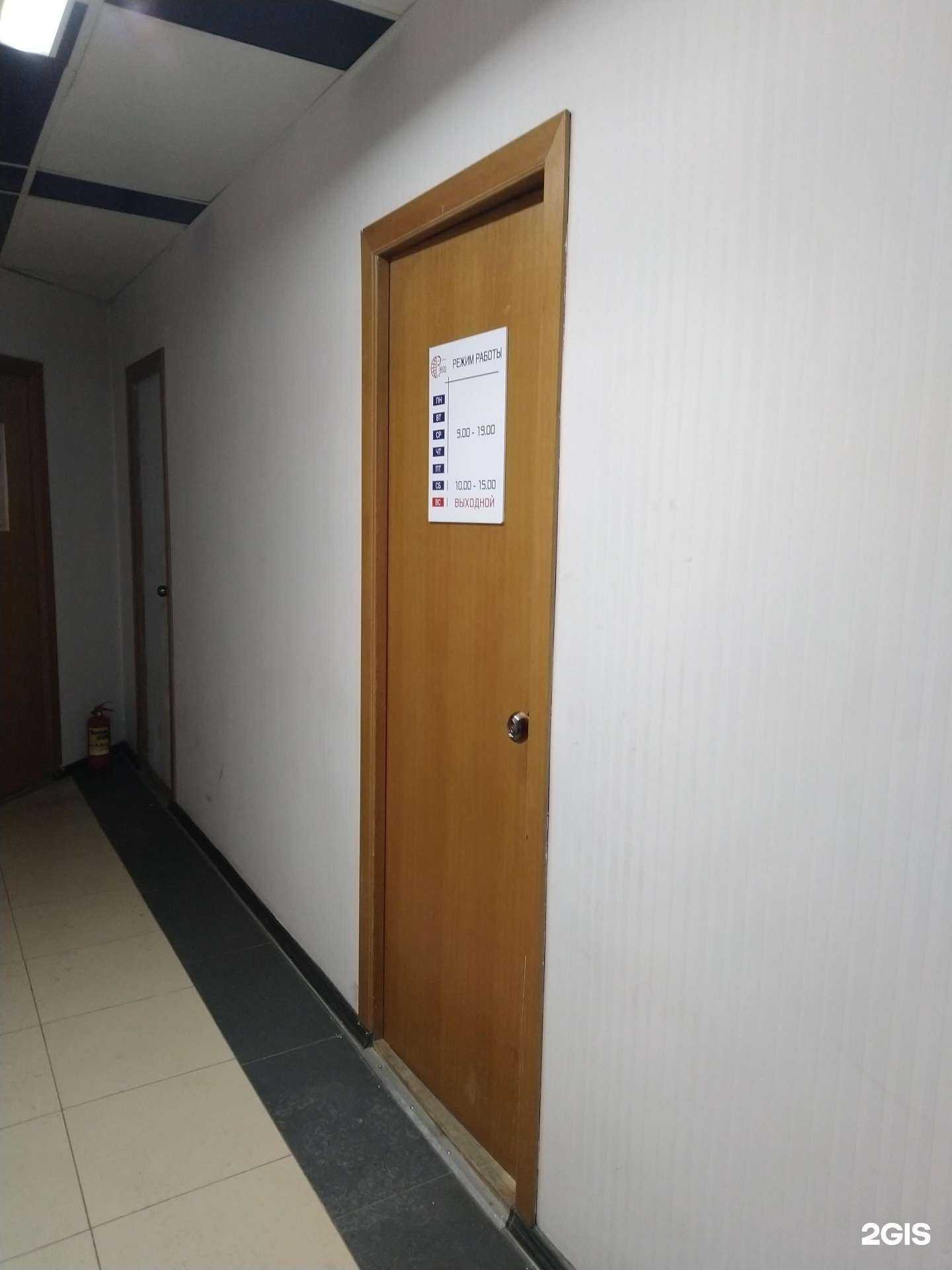 Отзывы на компанию Автосклад в г. Тольятти c фото