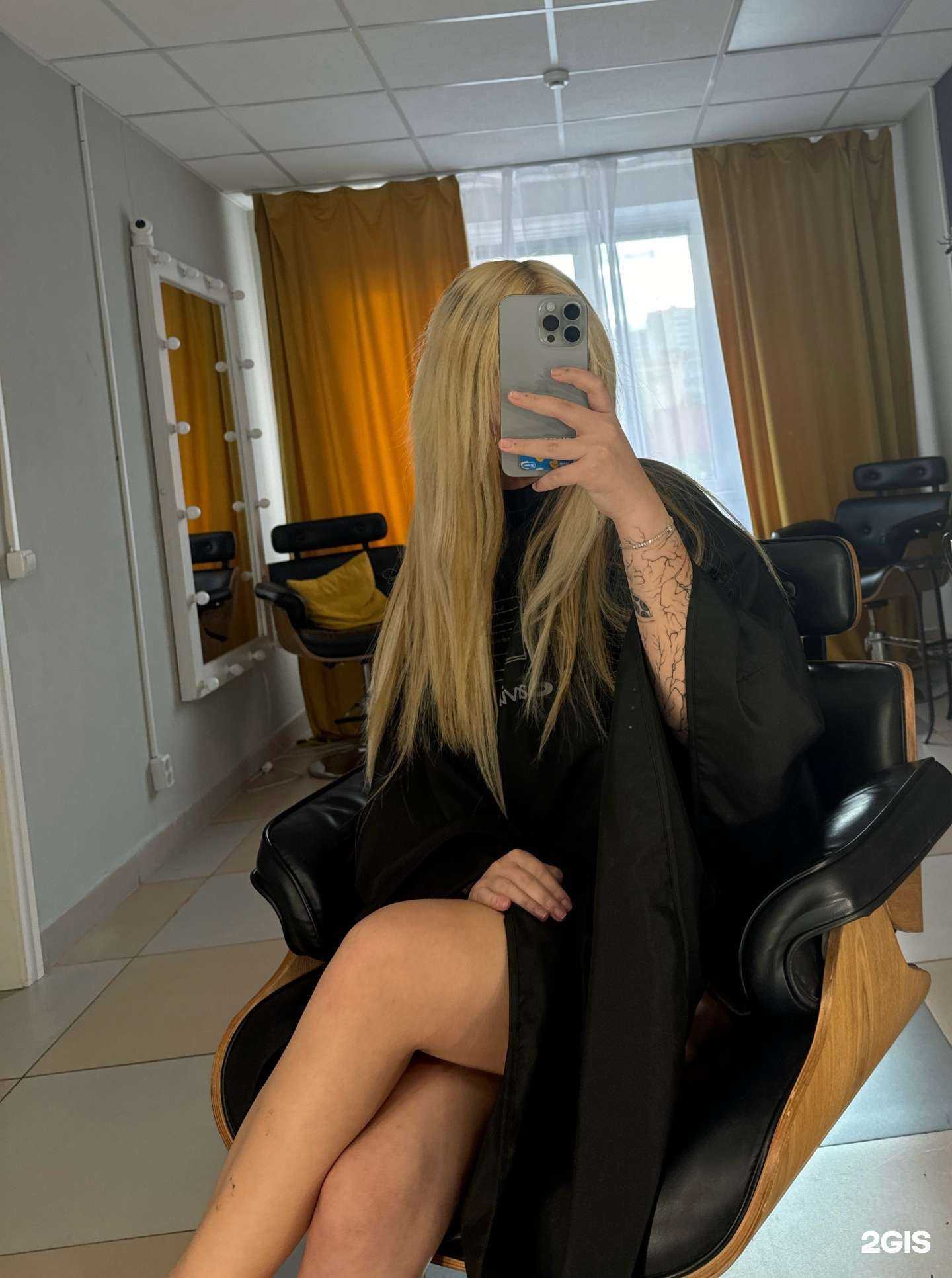 Отзывы на компанию Ester в Курске c фото